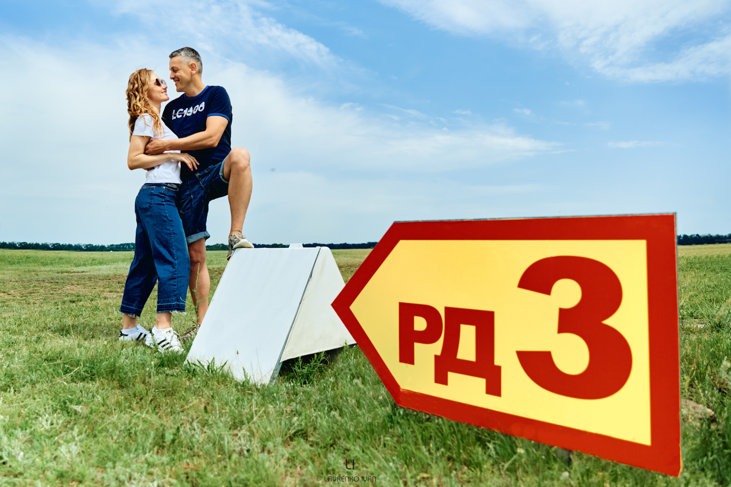 Love Story у Дніпрі. Фотозйомка Юрія та Олени