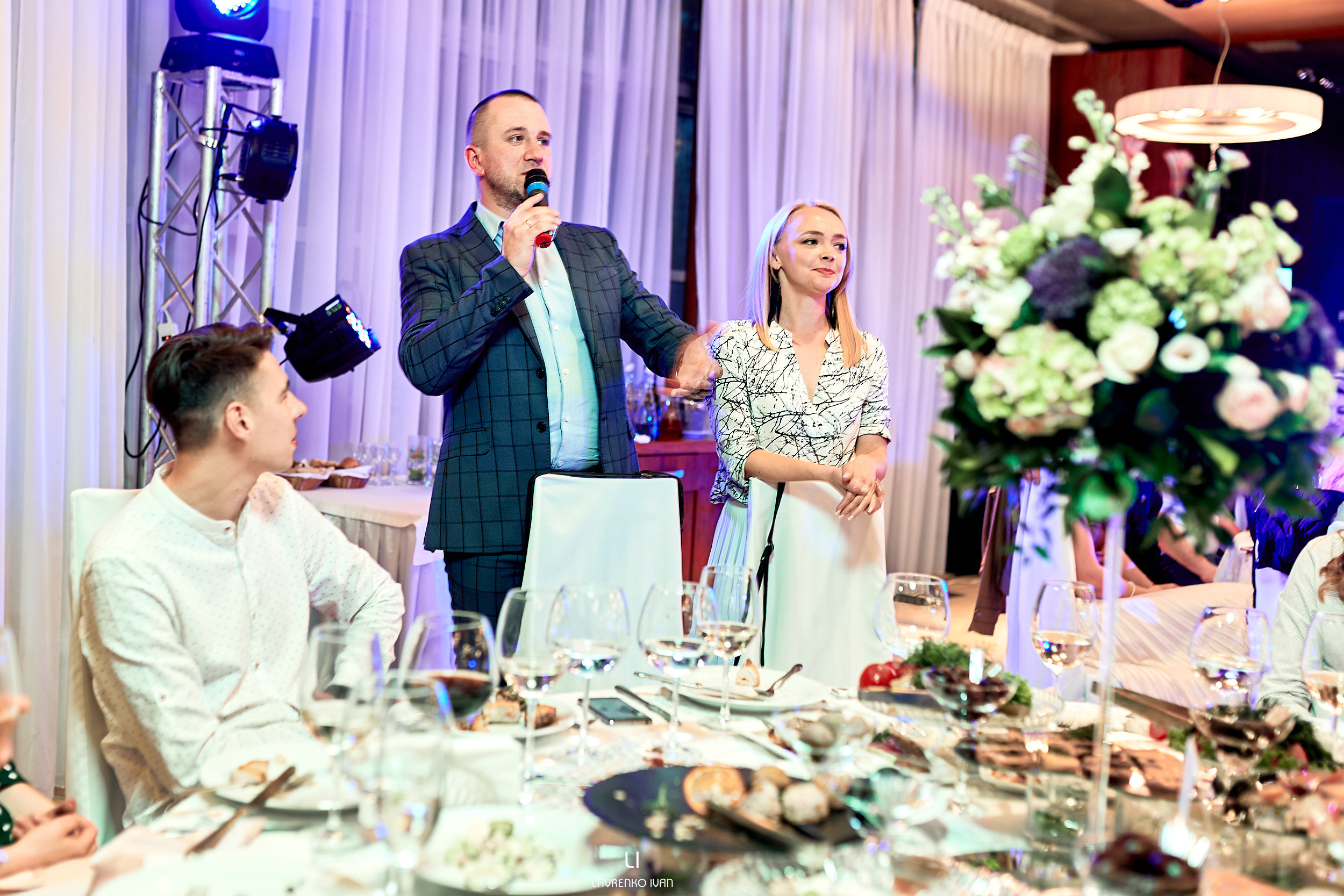 Свадебная Фотосессия (Днепр) Елены та Виталия