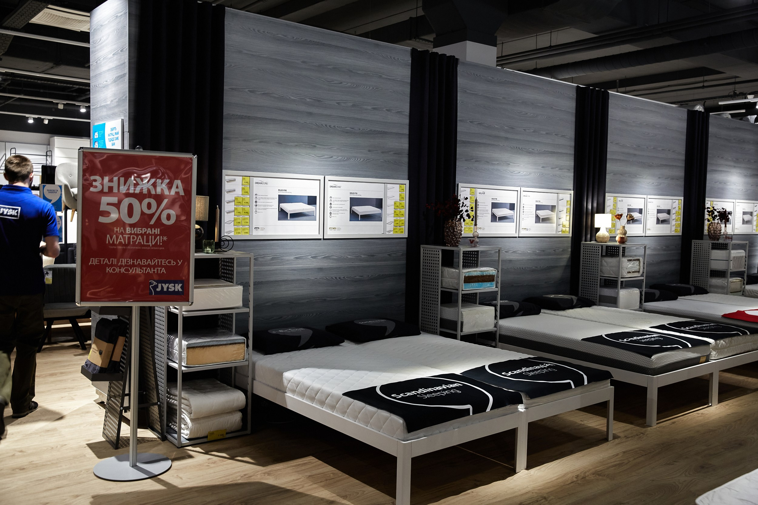 Интерьерная, Репортажная Фотосессия (Днепр).Открытие Обновленного YUSK