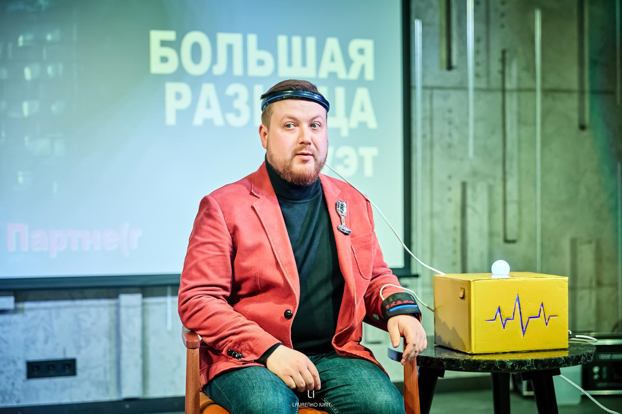 Репортажна зйомка(Дніпро) Вечірки ведучих