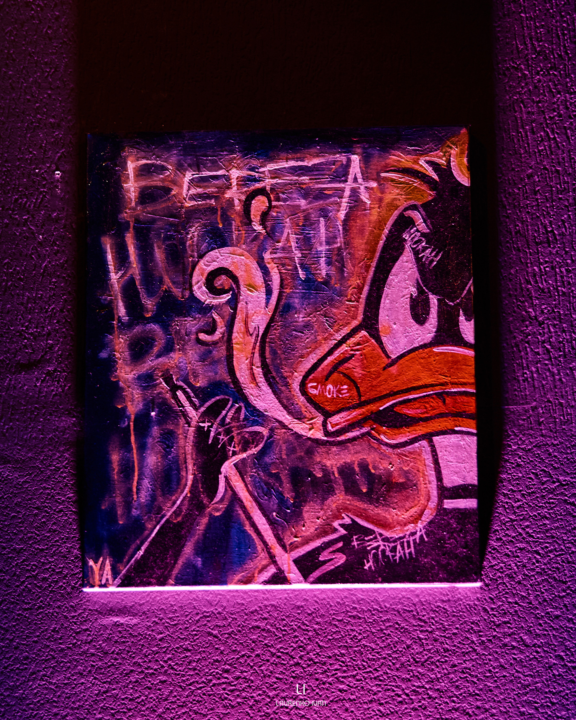 Репортажна зйомка у Дніпрі. Фотосессія у ресторані