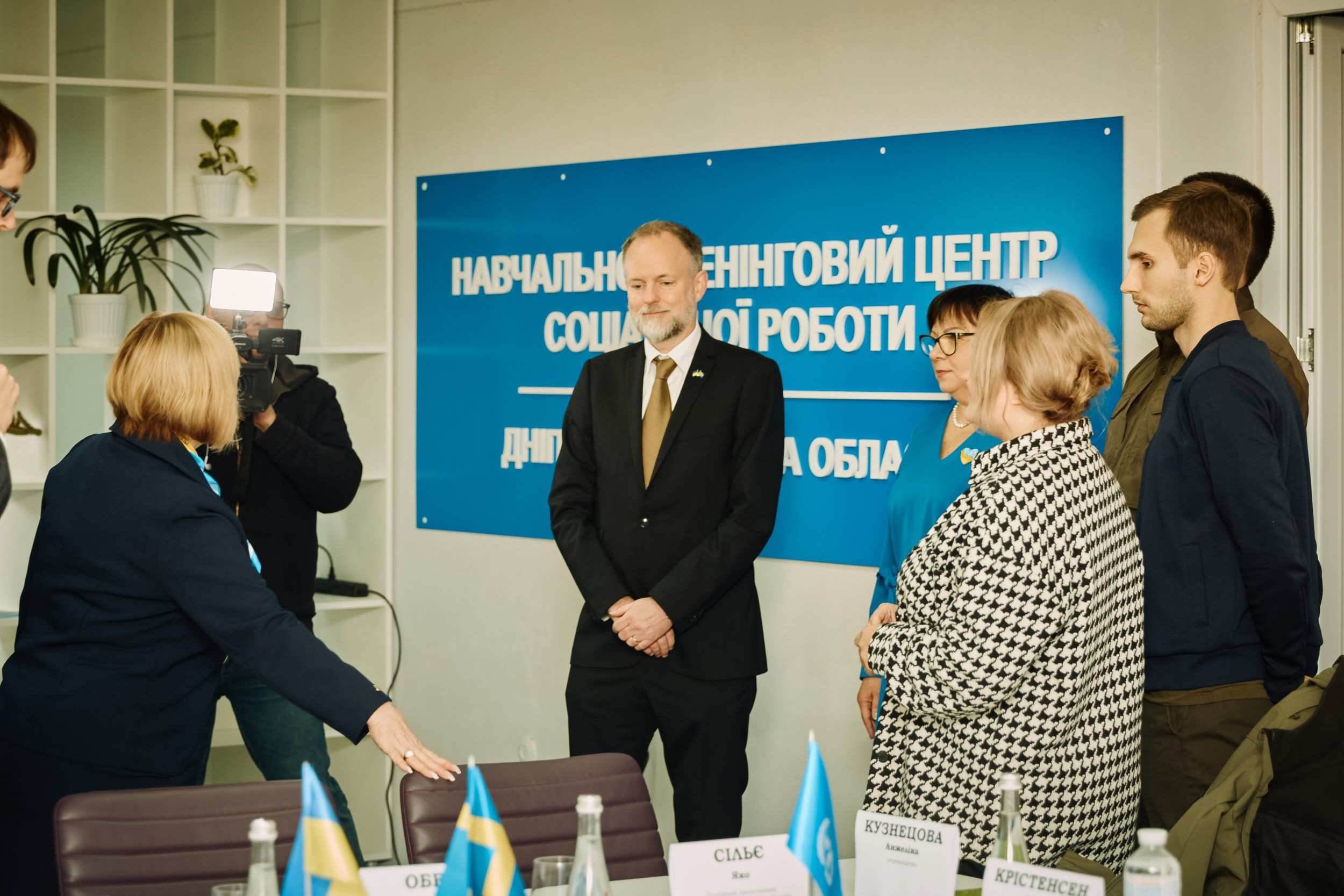 Фото зустрічі посла Австрії, з головами Дніпропетровської, Донецької, Луганської Військової ОДА