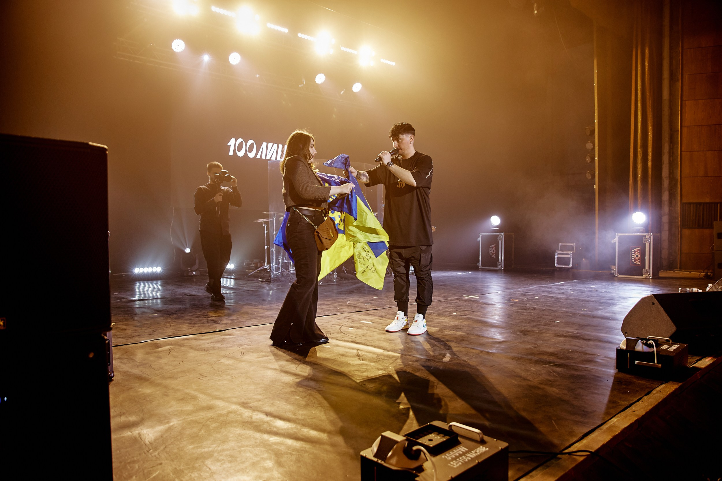 Фотограф Днепр. Фотосесси в Днепре. Фотограф Иван Лавренко