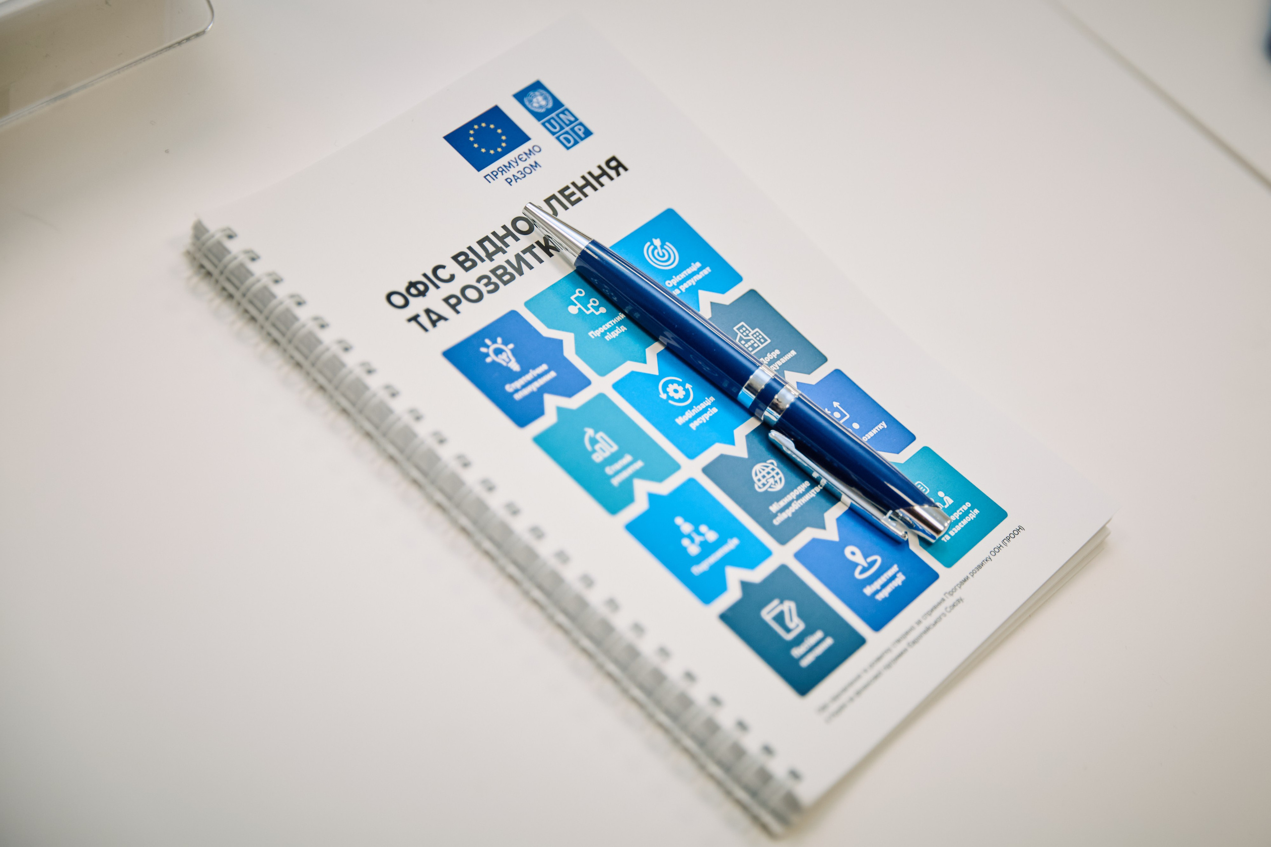 Фото зустрічі посла Австрії, з головами Дніпропетровської, Донецької, Луганської Військової ОДА