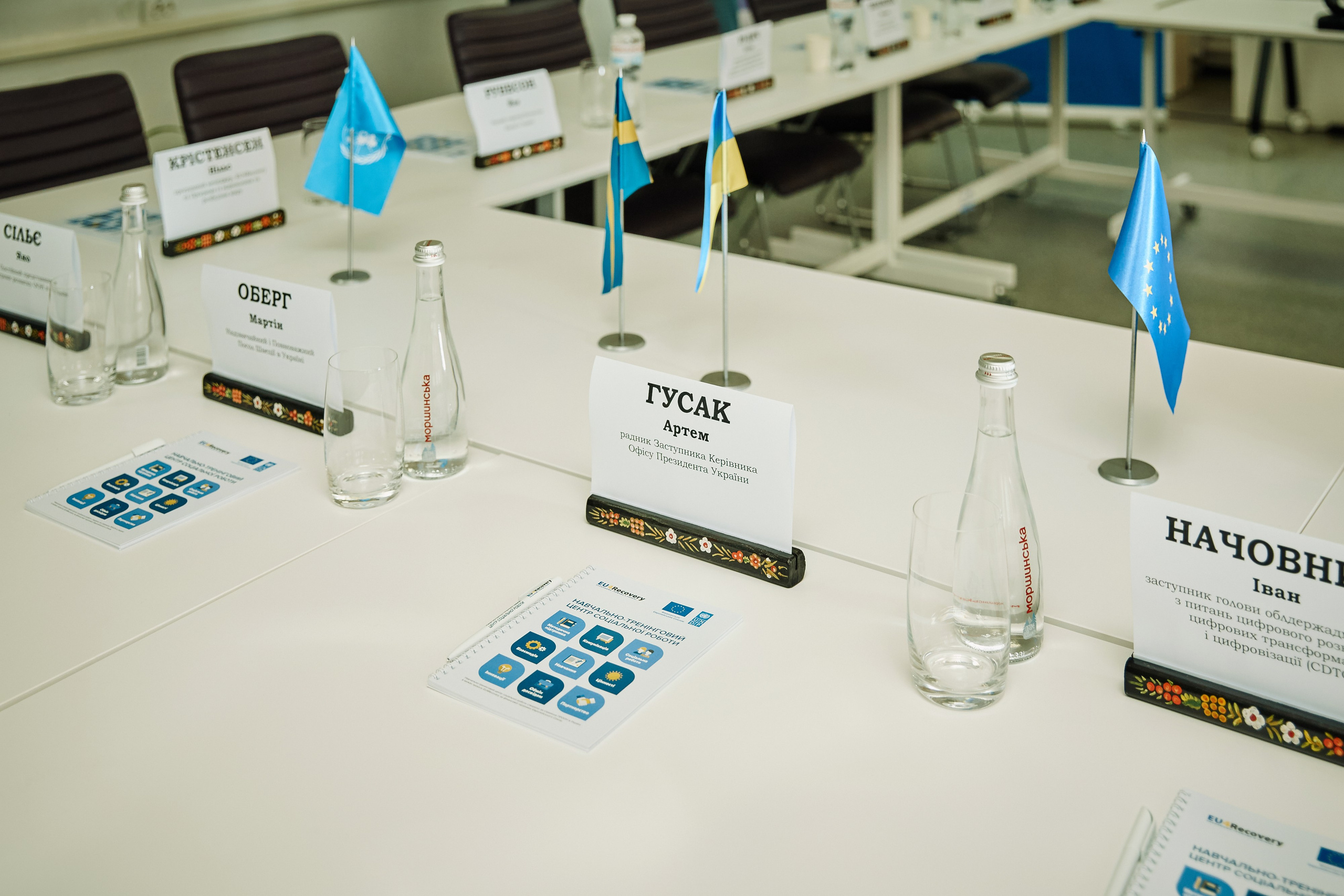 Фото зустрічі посла Австрії, з головами Дніпропетровської, Донецької, Луганської Військової ОДА