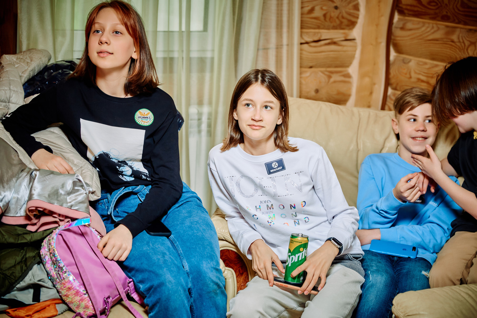 День нарождення Єви