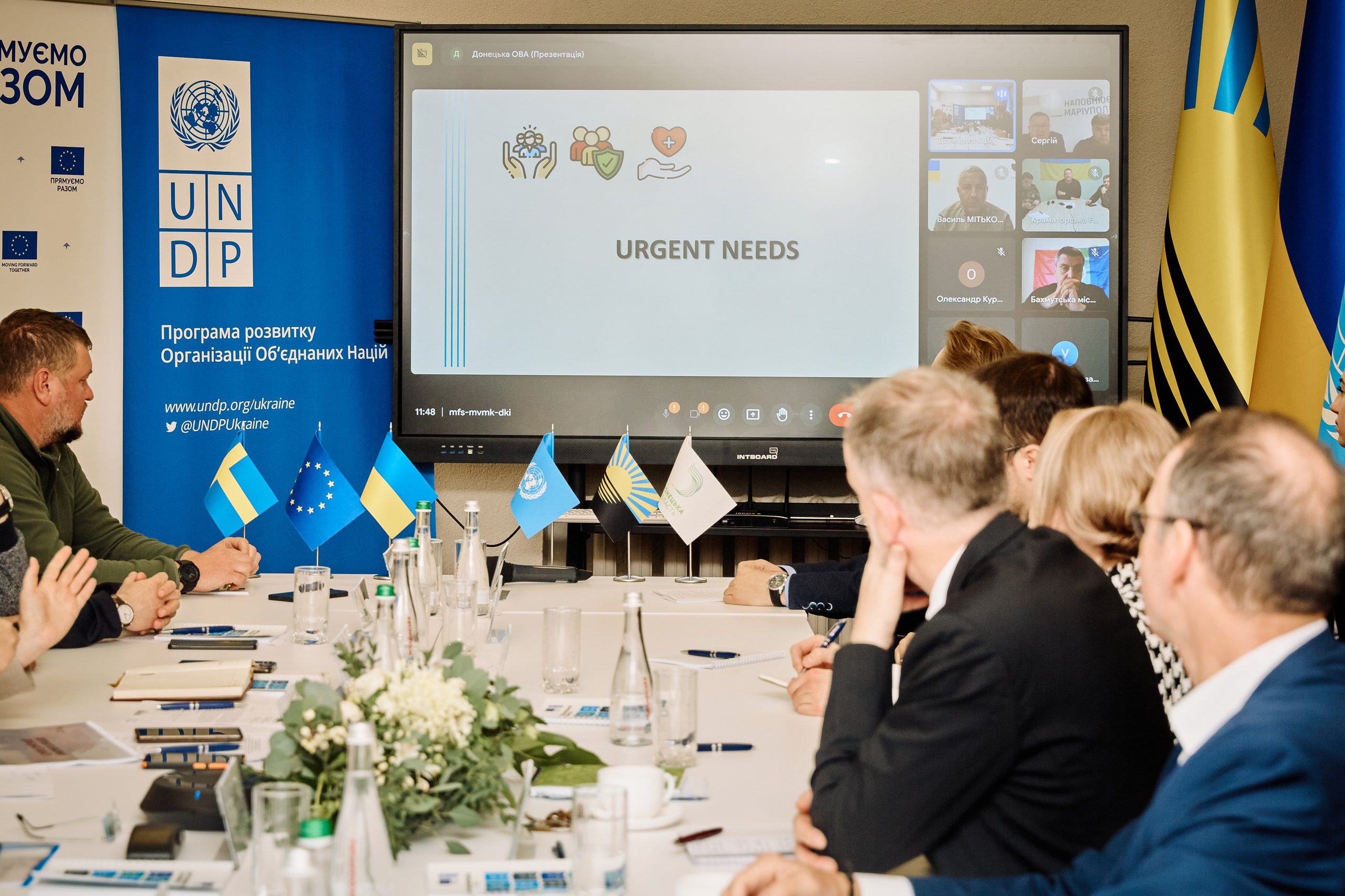 Фото зустрічі посла Австрії, з головами Дніпропетровської, Донецької, Луганської Військової ОДА