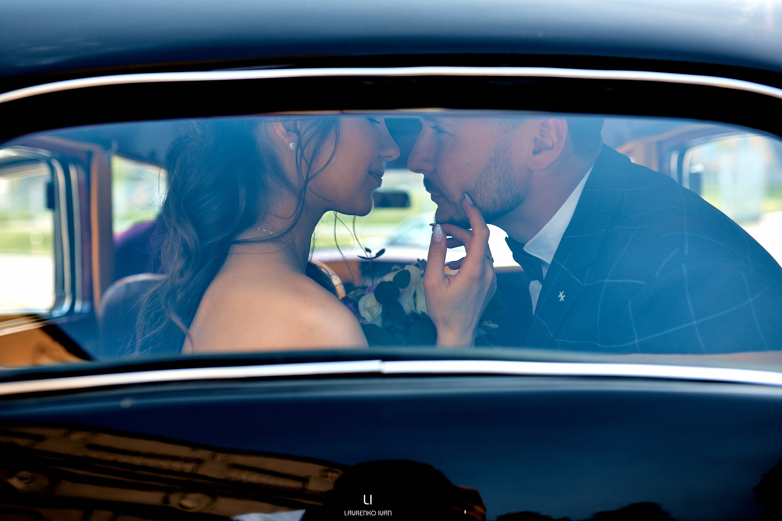 Свадебная Фотосессия (Днепр) Елены та Виталия