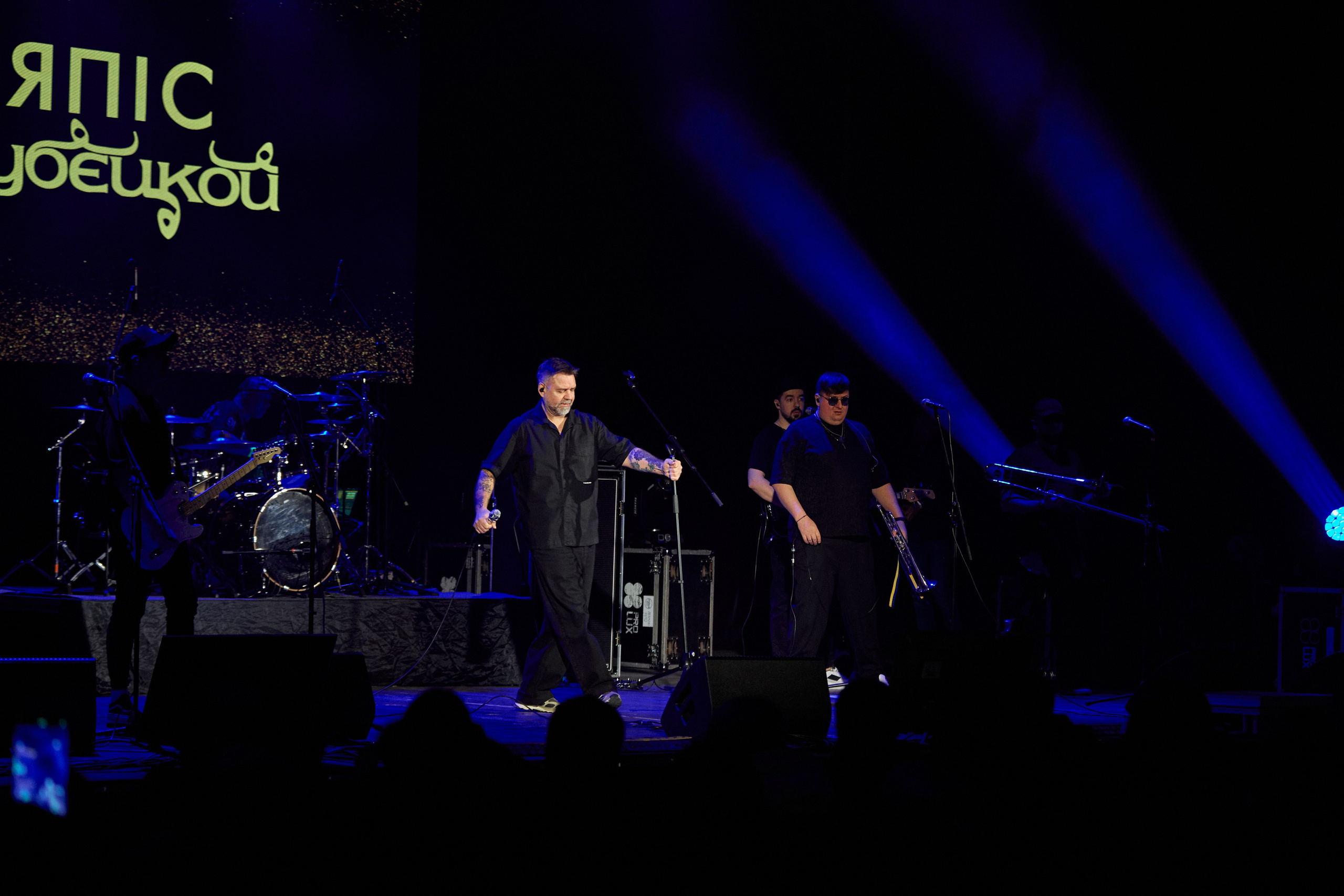 Фотограф Днепр. Фотосесси в Днепре. Фотограф Иван Лавренко