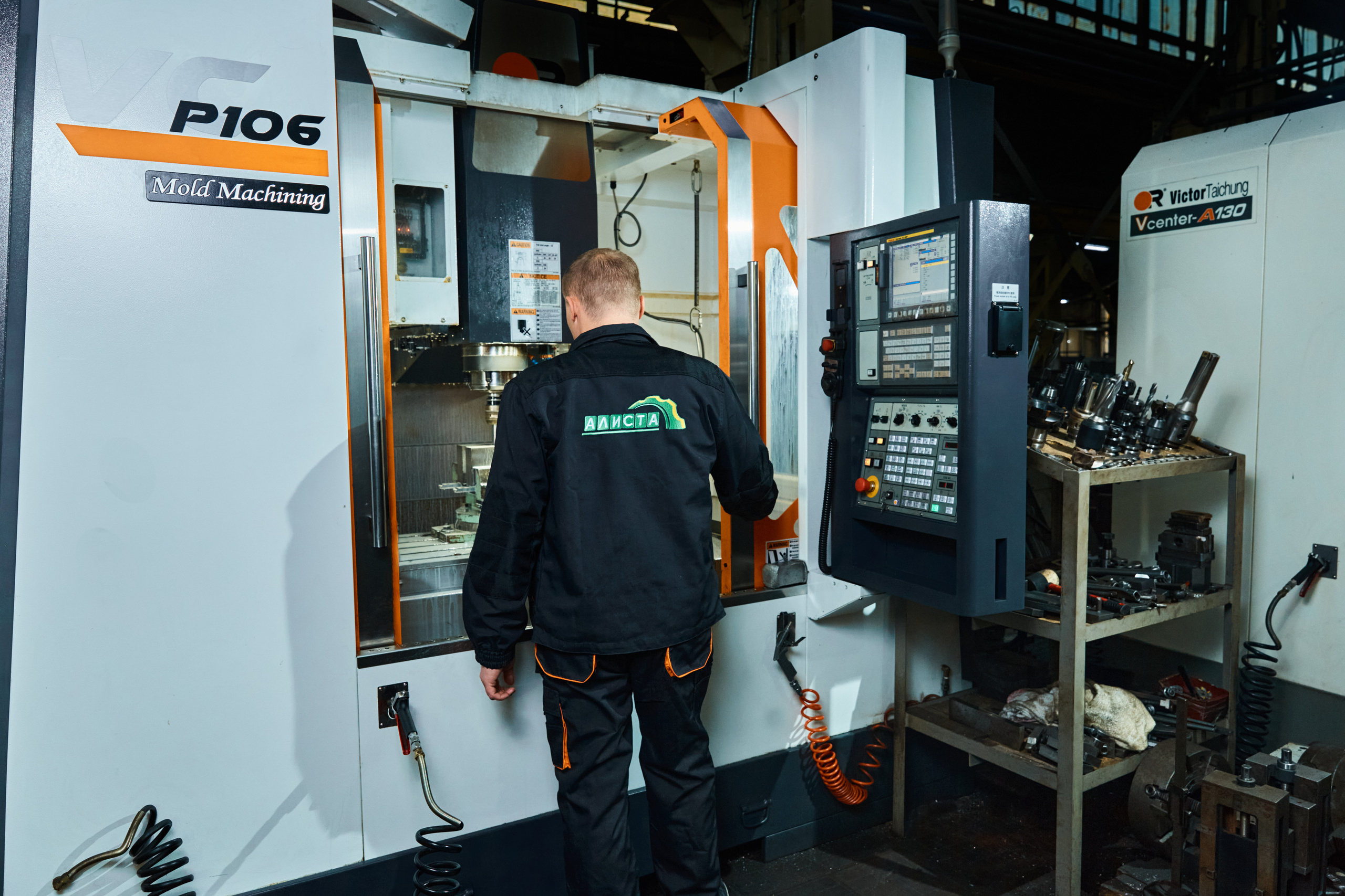 Рекламная съемка оборудования для компании "Алиста" Фото станков