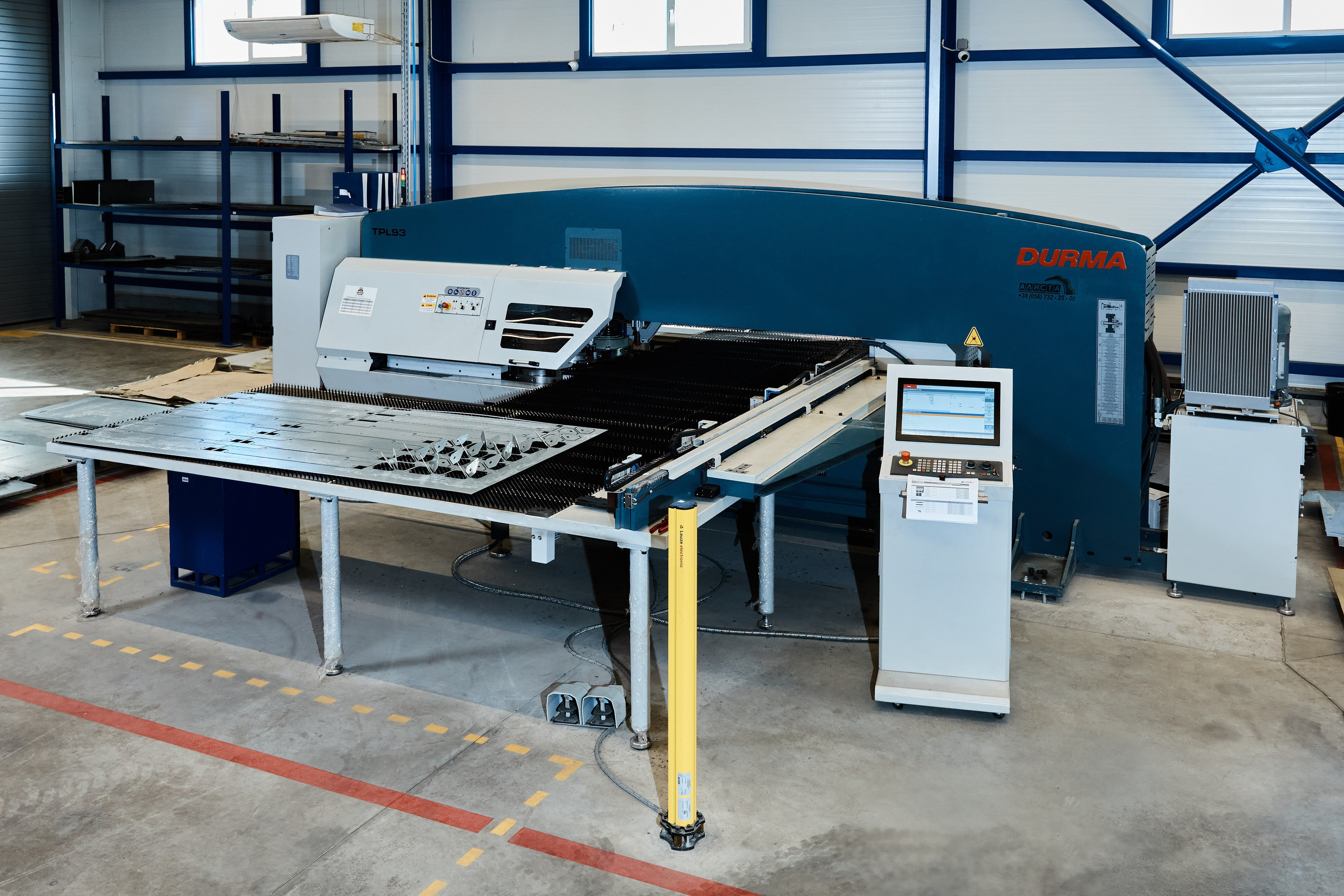 Зйомка Контента Для Інстаграм Та Сайту (Дніпро) Недорого