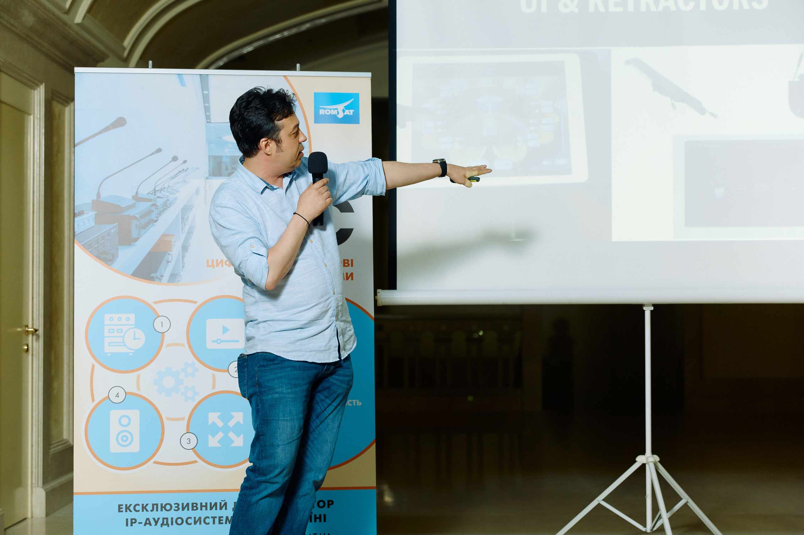 Репортажна зйомка(Дніпро) Фото конференції ВІТ 2021