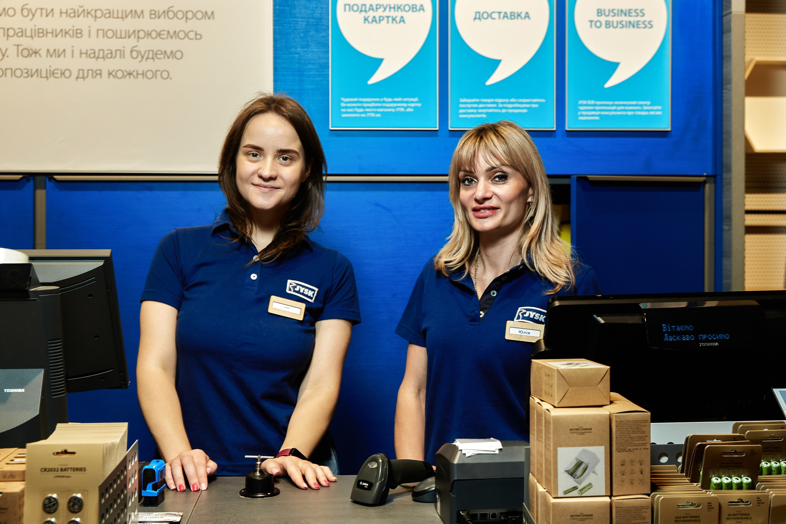 Интерьерная, Репортажная Фотосессия (Днепр).Открытие Обновленного YUSK