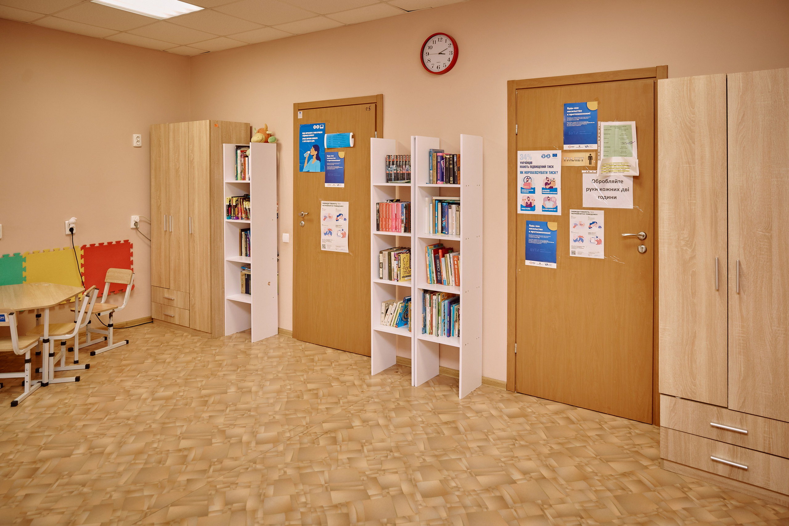 Фото зустрічі посла Австрії, з головами Дніпропетровської, Донецької, Луганської Військової ОДА