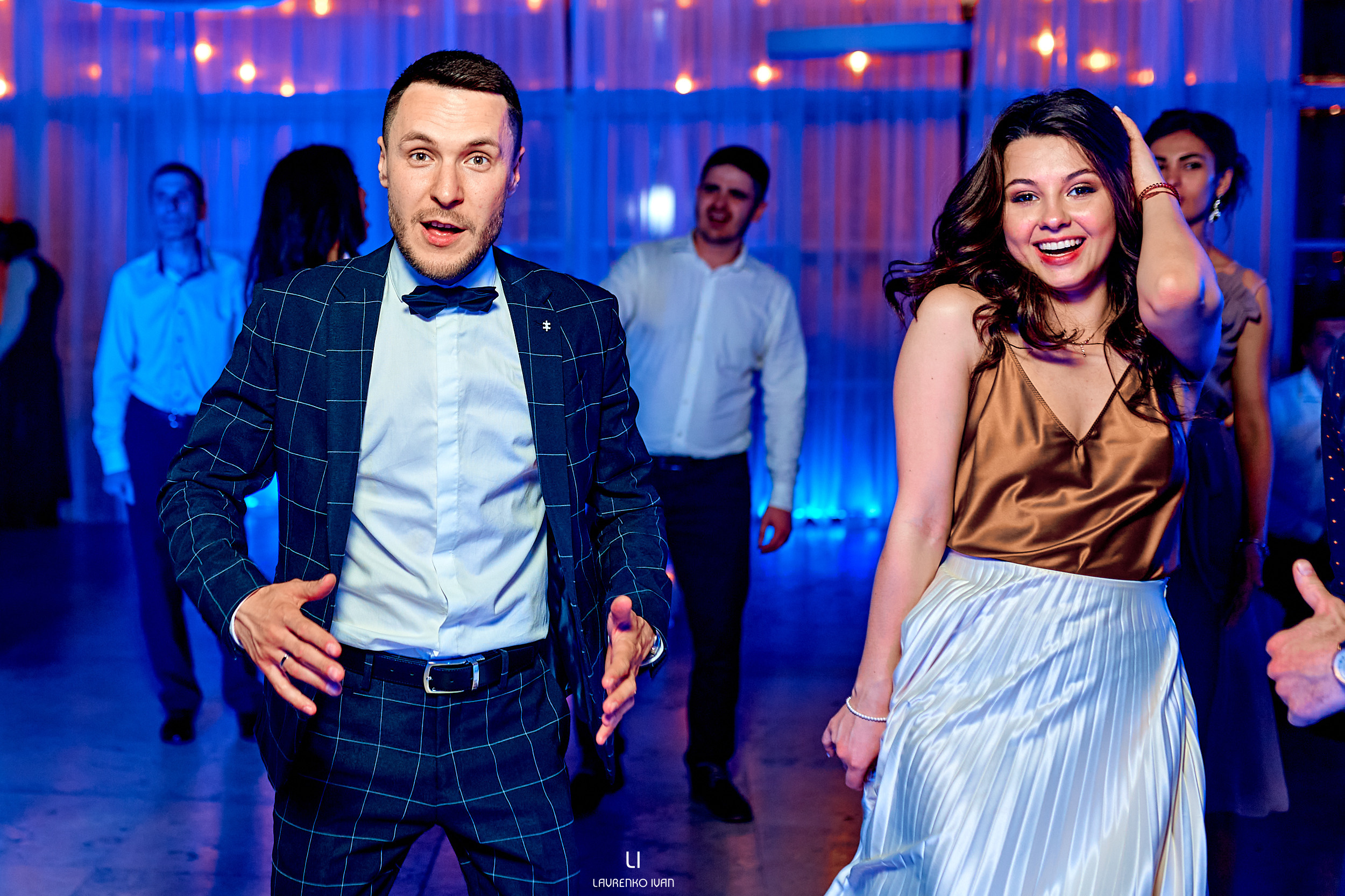 Свадебная Фотосессия (Днепр) Елены та Виталия