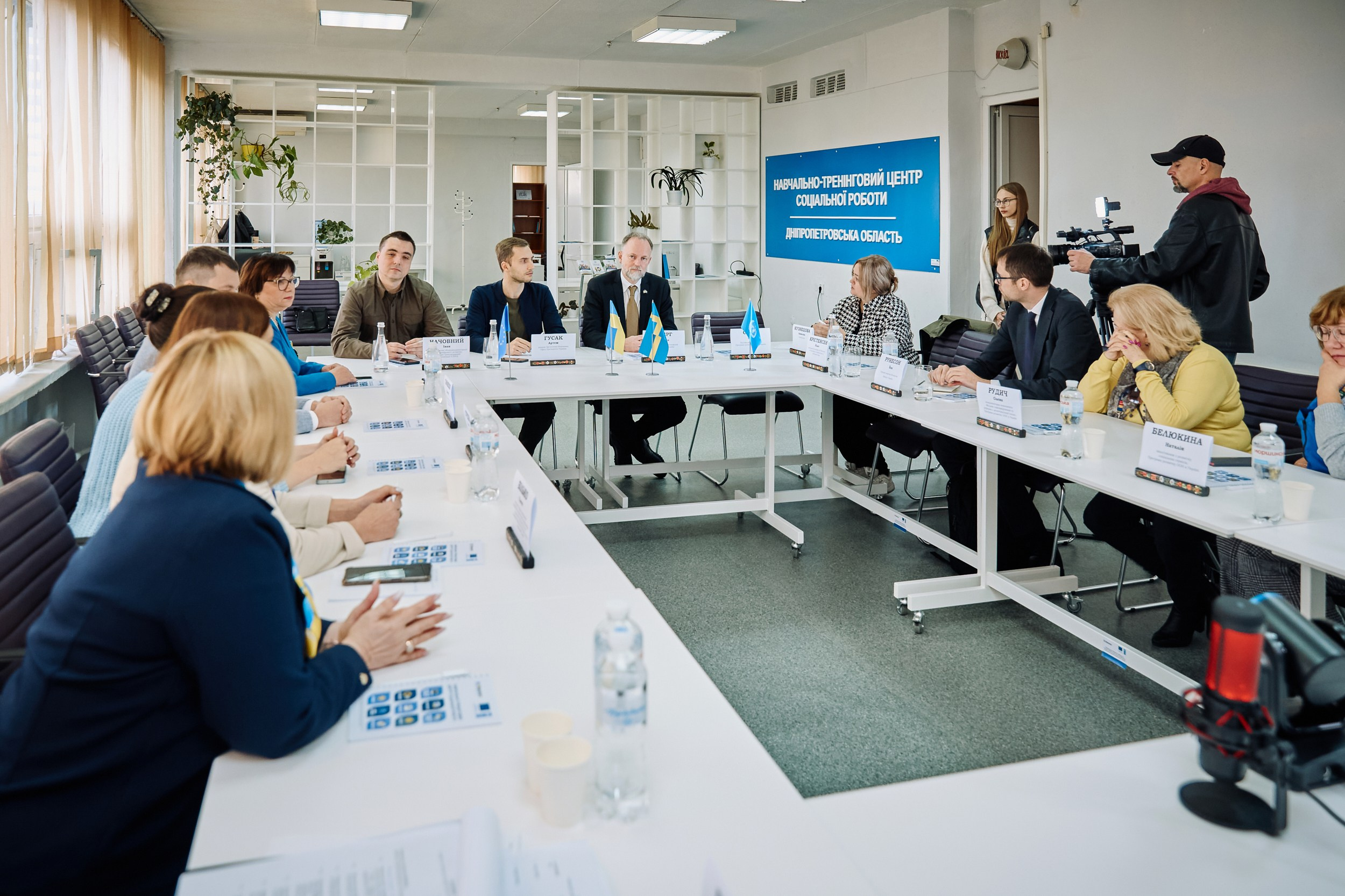 Фото зустрічі посла Австрії, з головами Дніпропетровської, Донецької, Луганської Військової ОДА