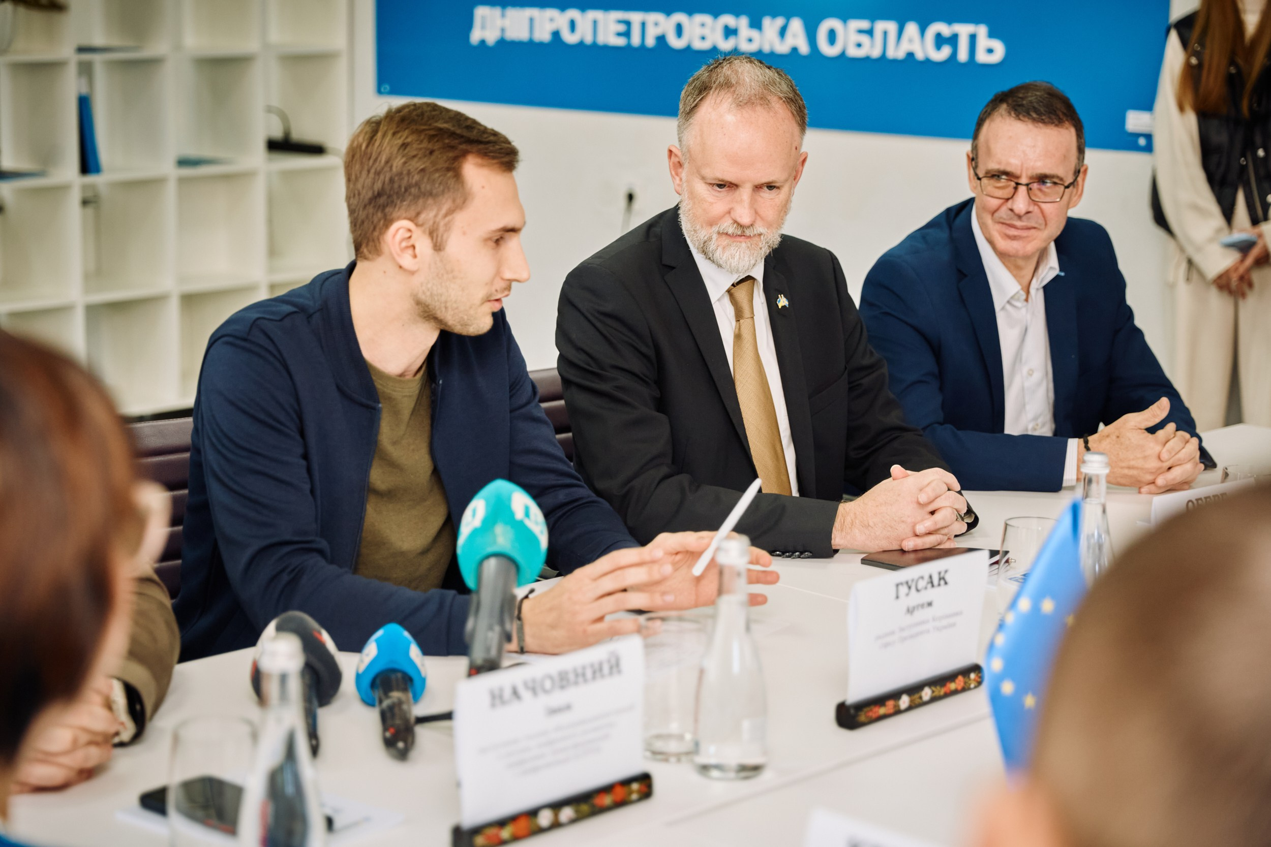 Фото зустрічі посла Австрії, з головами Дніпропетровської, Донецької, Луганської Військової ОДА