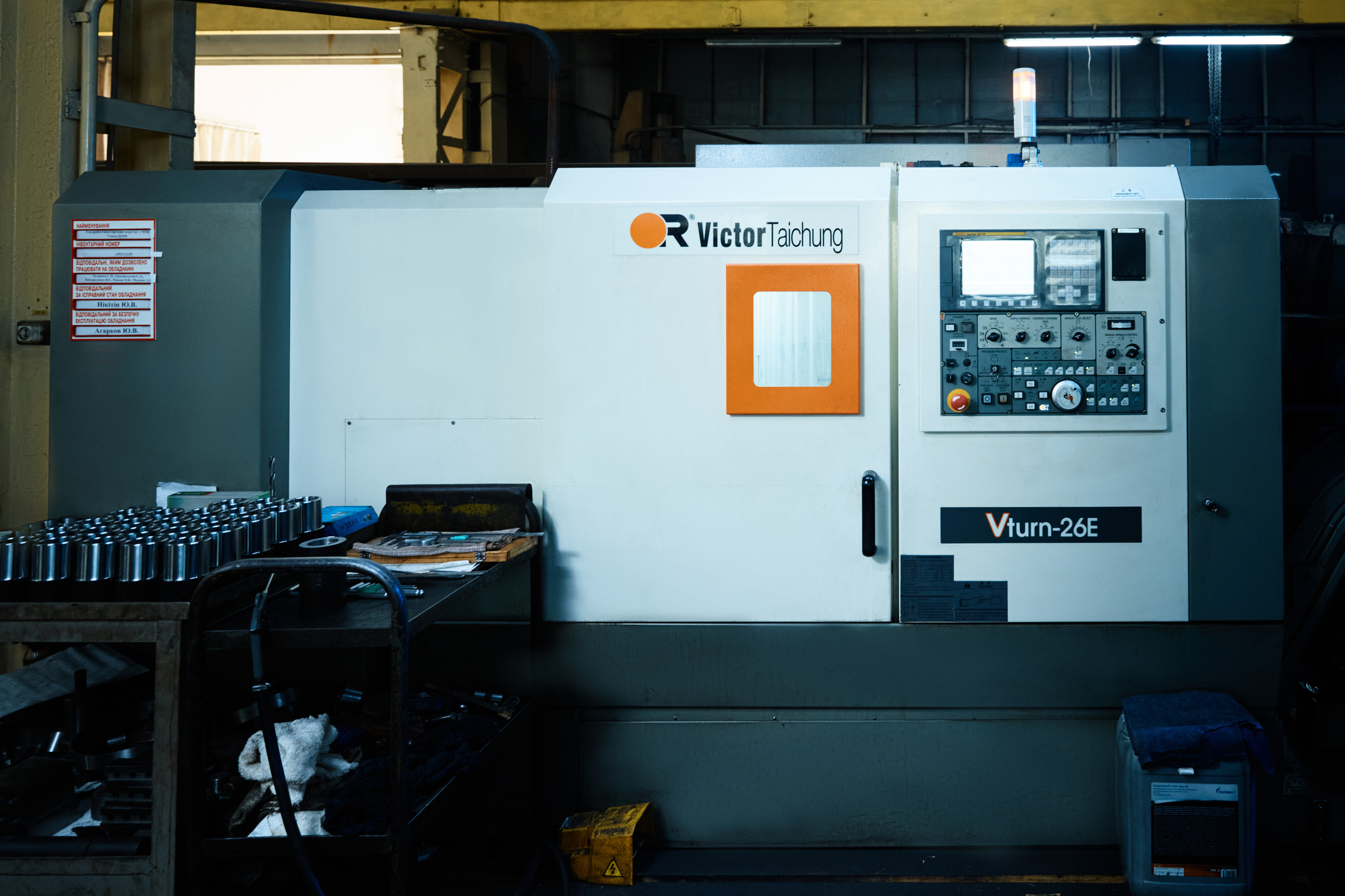 Рекламная съемка оборудования для компании "Алиста" Фото станков