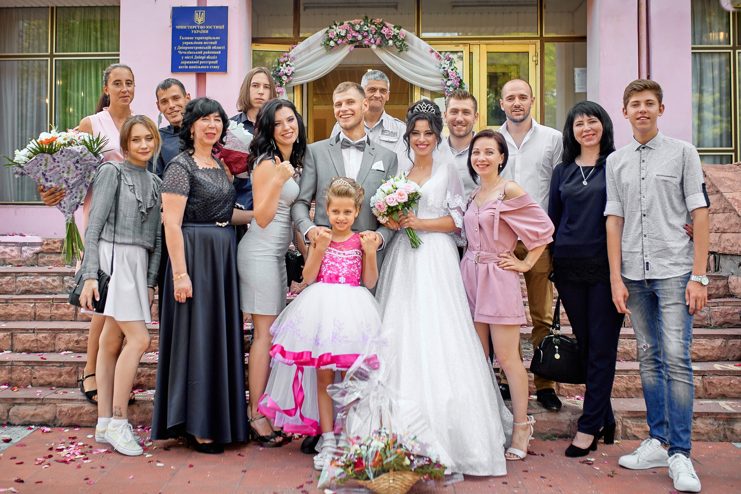 Весільна фотосессія(Дніпро) Сабіна Та Андрій