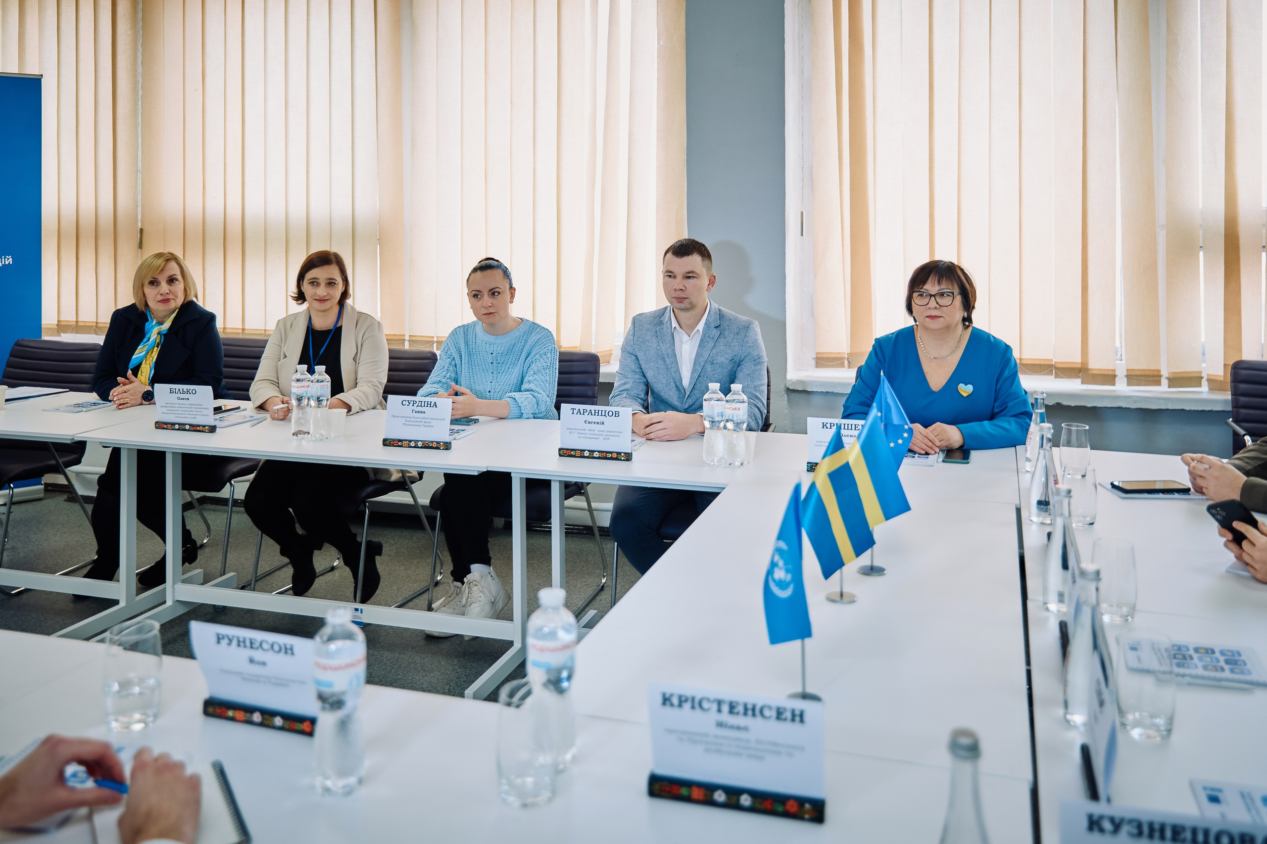 Фото зустрічі посла Австрії, з головами Дніпропетровської, Донецької, Луганської Військової ОДА