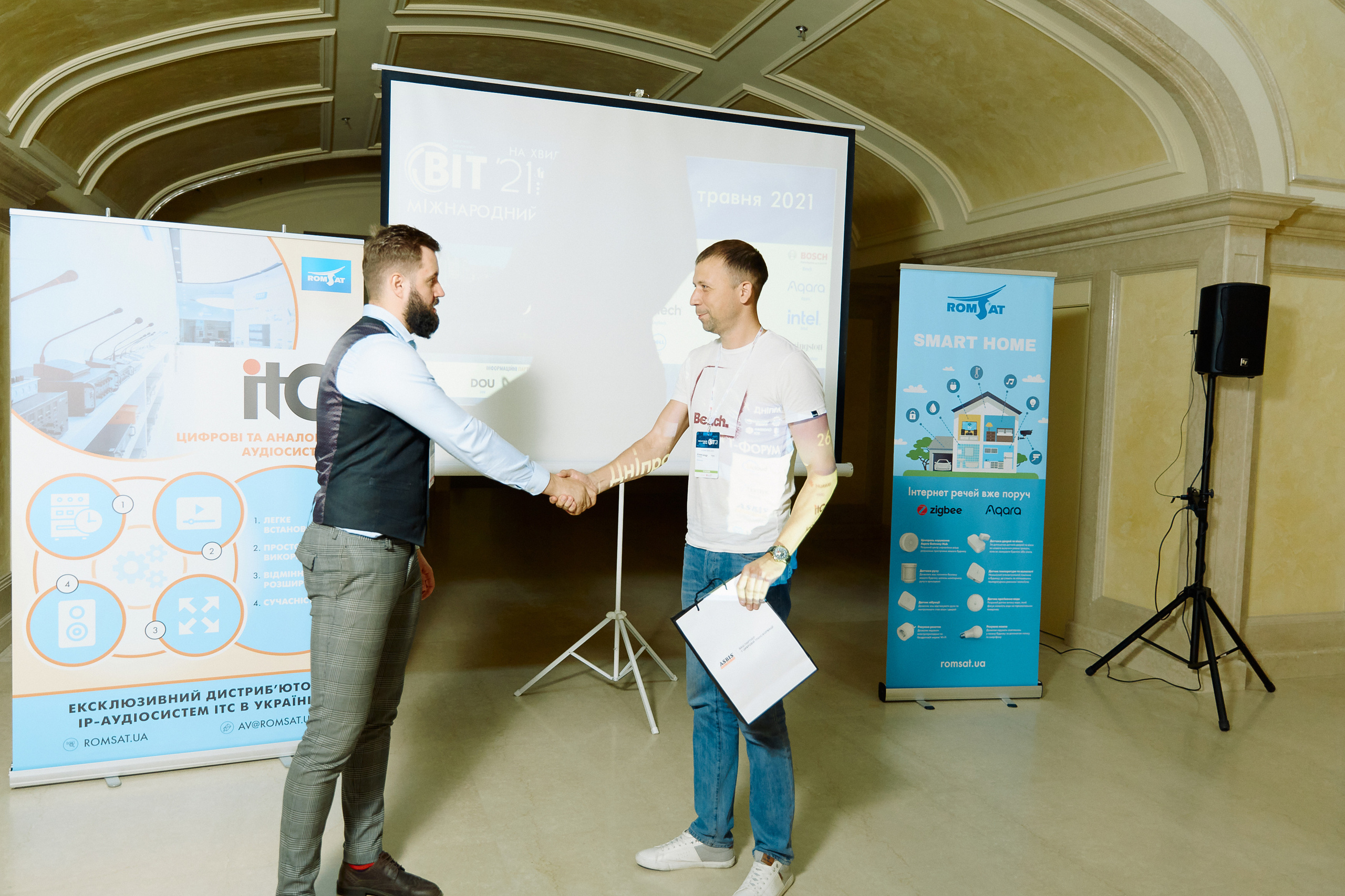 Репортажна зйомка(Дніпро) Фото конференції ВІТ 2021