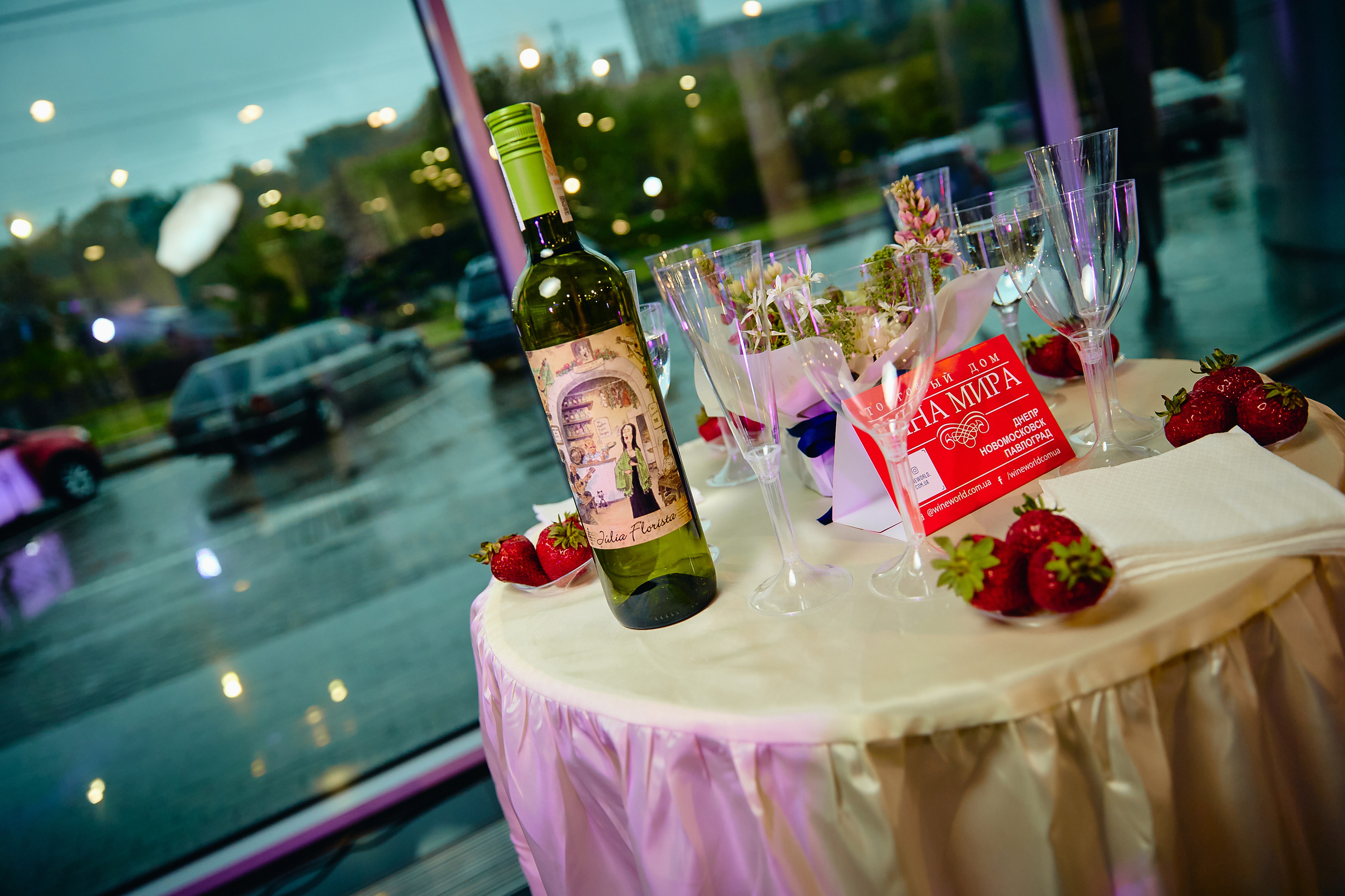 Репортажна зйомка(Дніпро) День нарождення модельної агенції The Models