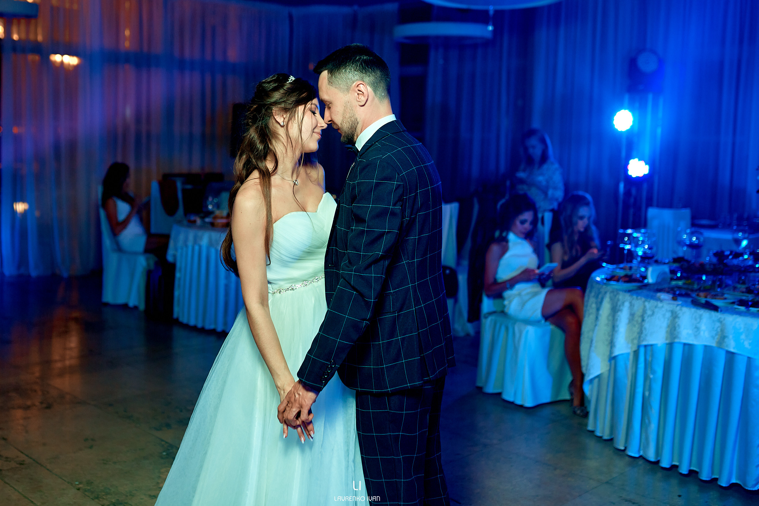 Свадебная Фотосессия (Днепр) Елены та Виталия