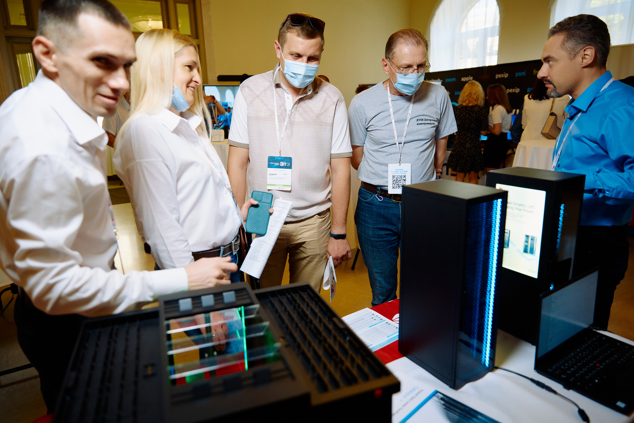 Репортажна зйомка(Дніпро) Фото конференції ВІТ 2021