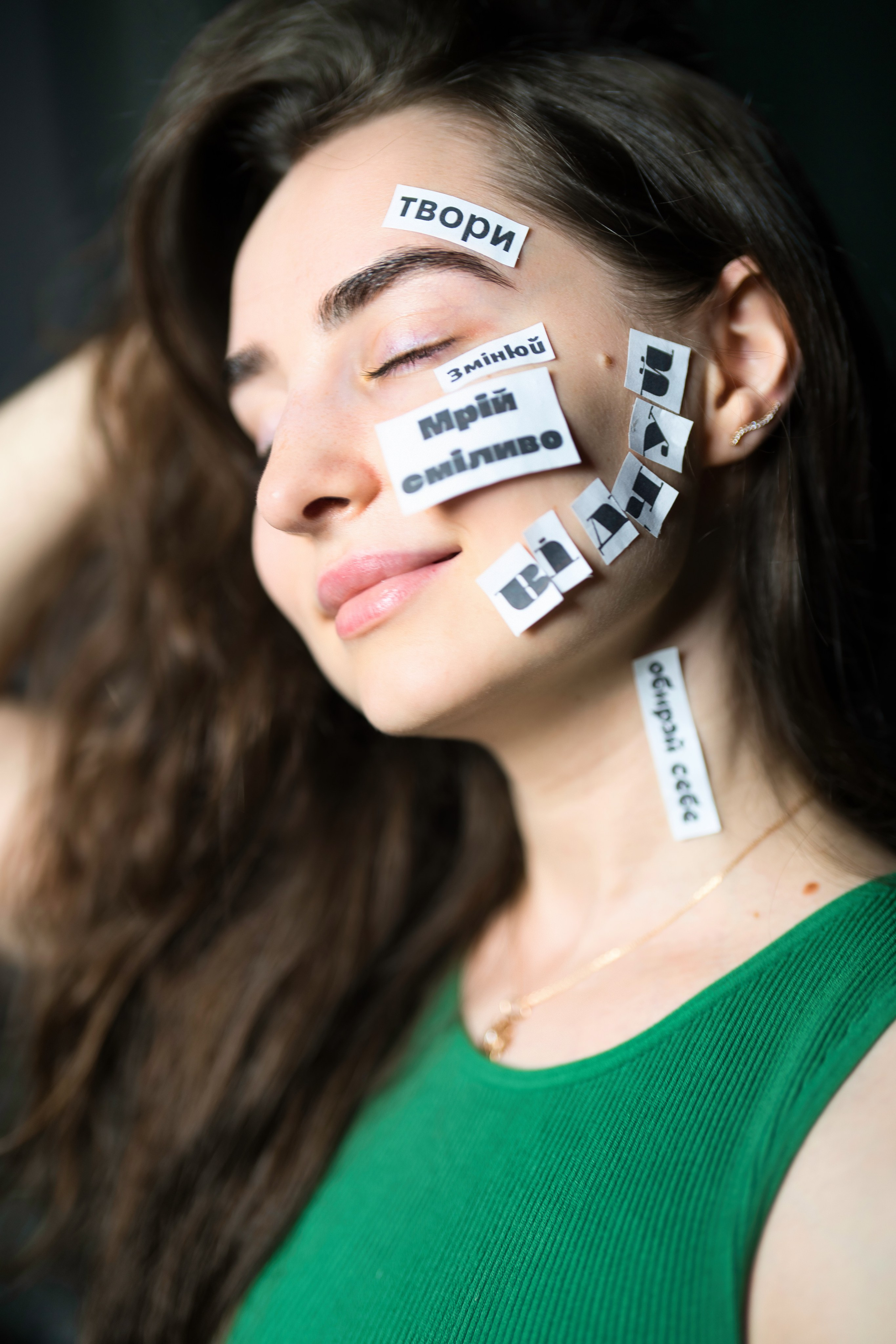 Фотосесія з словами. Фотограф Анастасія Залужна | Манхайм