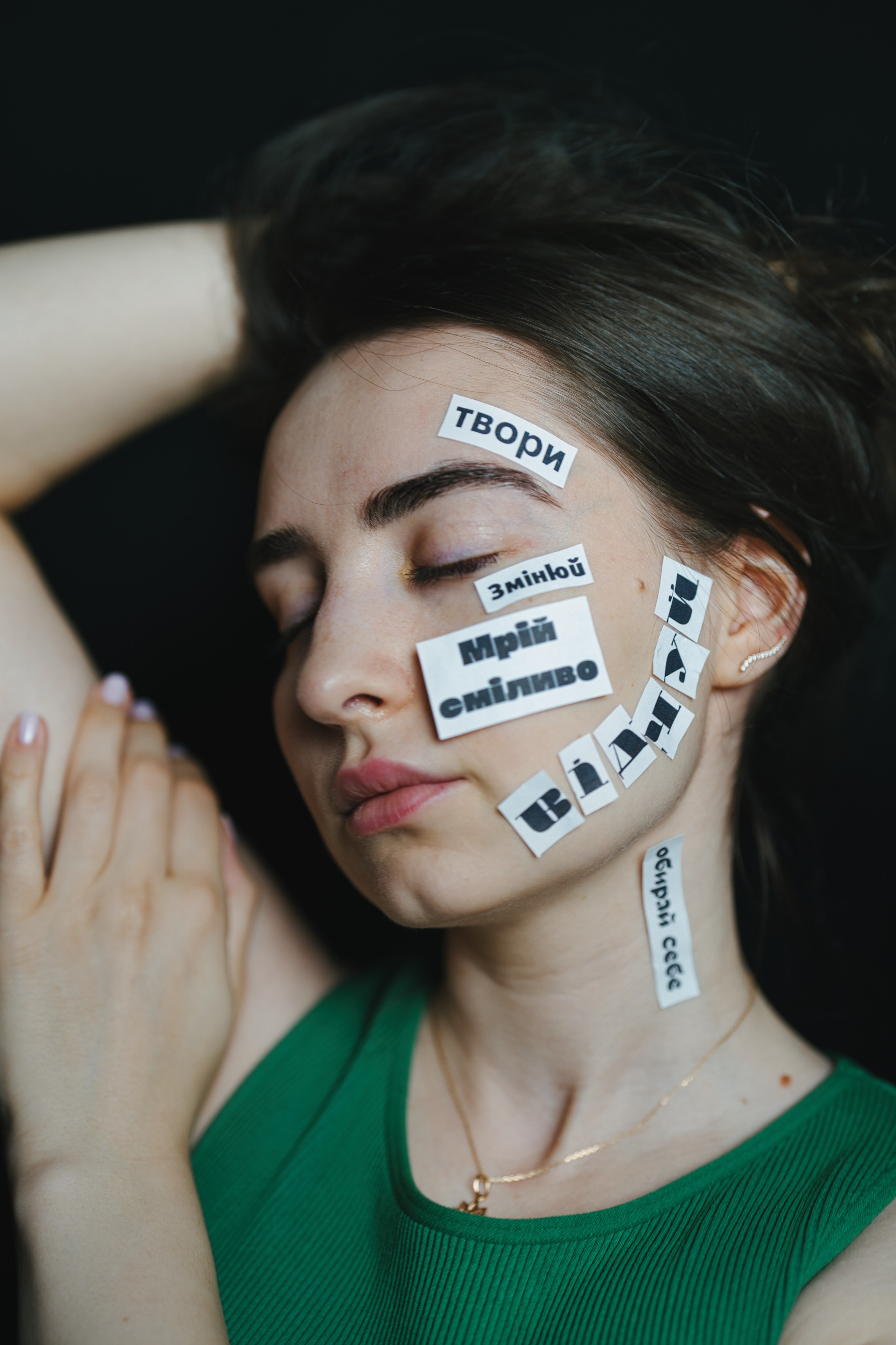 Фотосесія з словами. Фотограф Анастасія Залужна | Манхайм