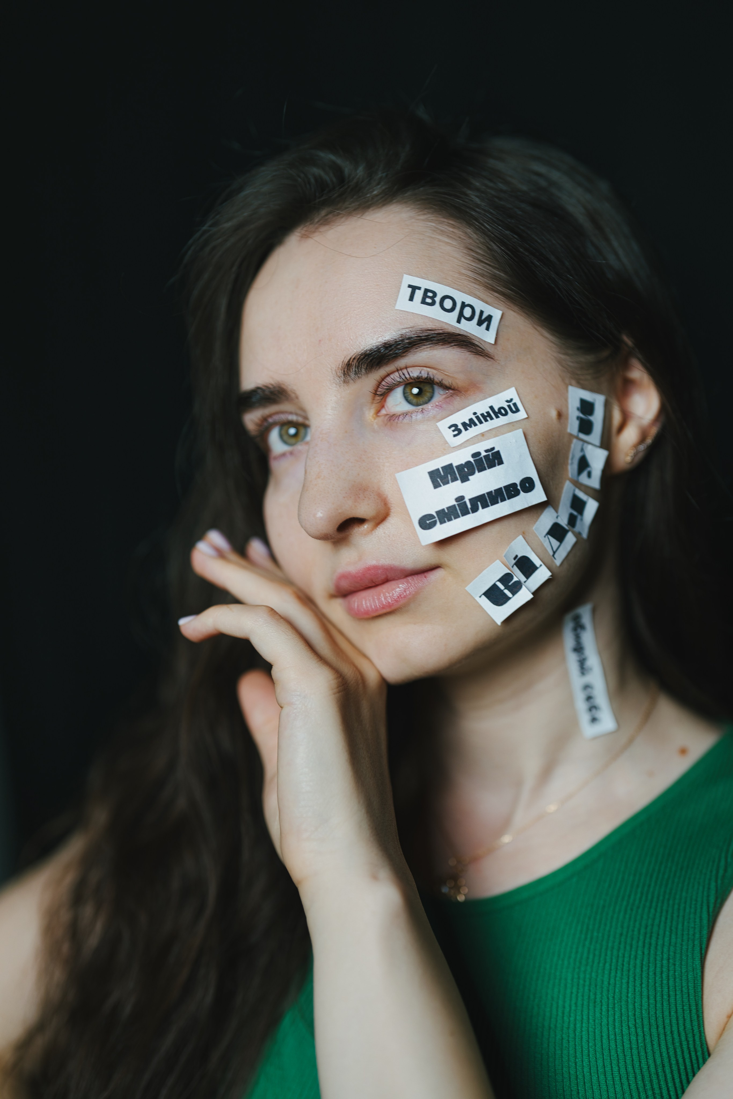 Фотосесія з словами. Фотограф Анастасія Залужна | Манхайм