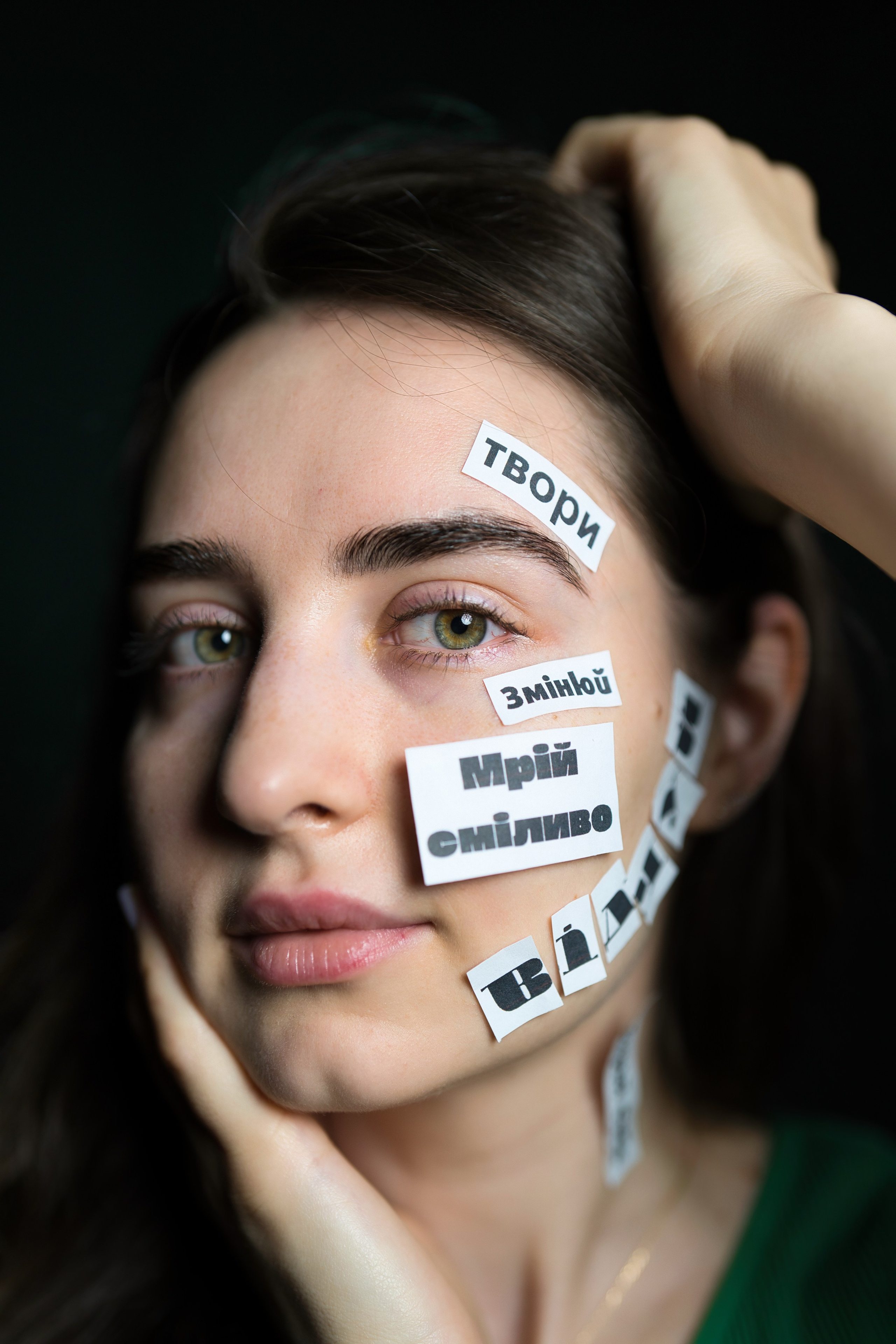 Фотосесія з словами. Фотограф Анастасія Залужна | Манхайм