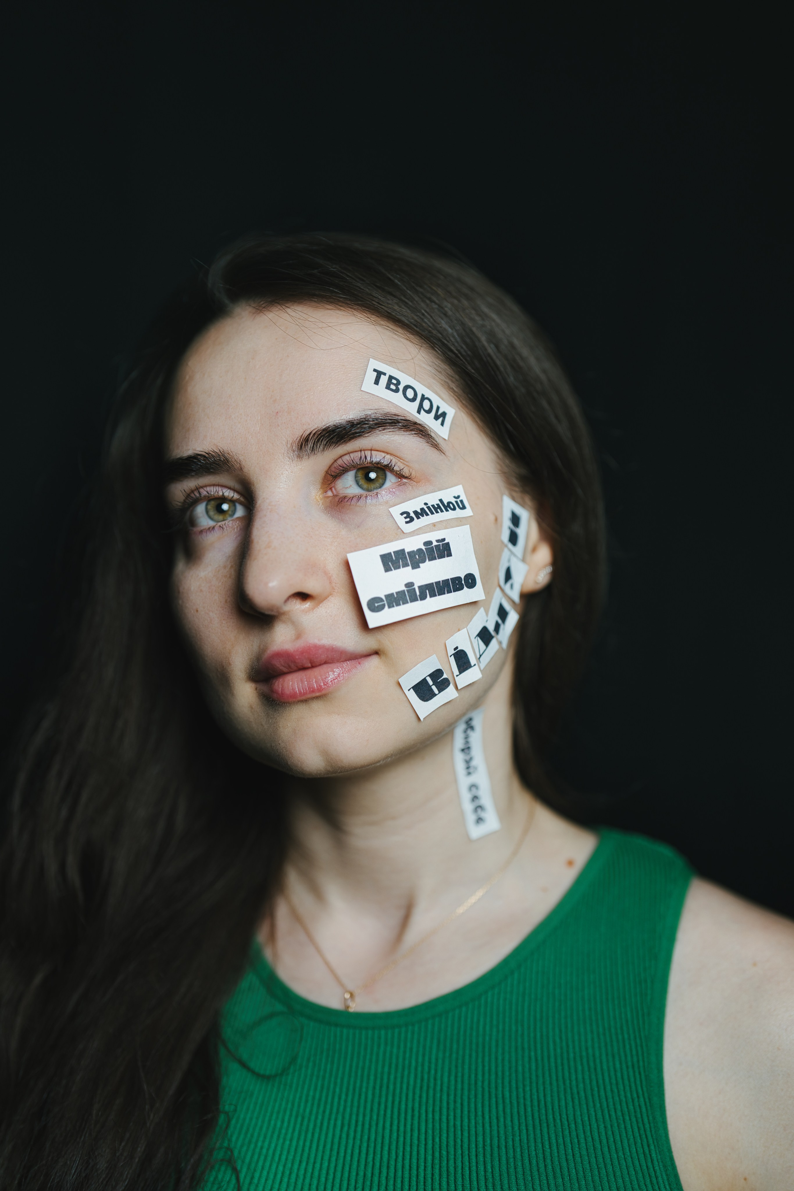 Фотосесія з словами. Фотограф Анастасія Залужна | Манхайм