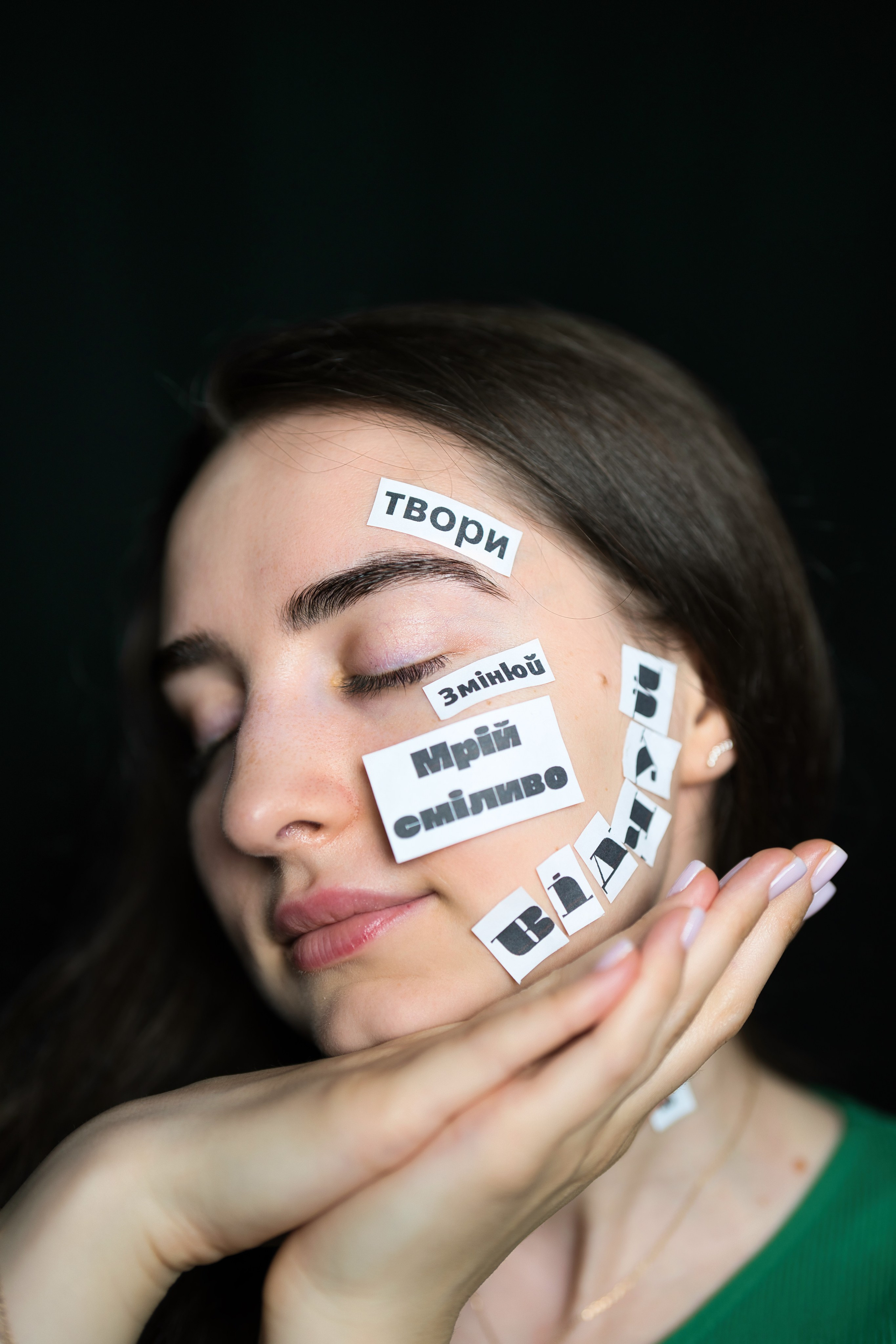 Фотосесія з словами. Фотограф Анастасія Залужна | Манхайм