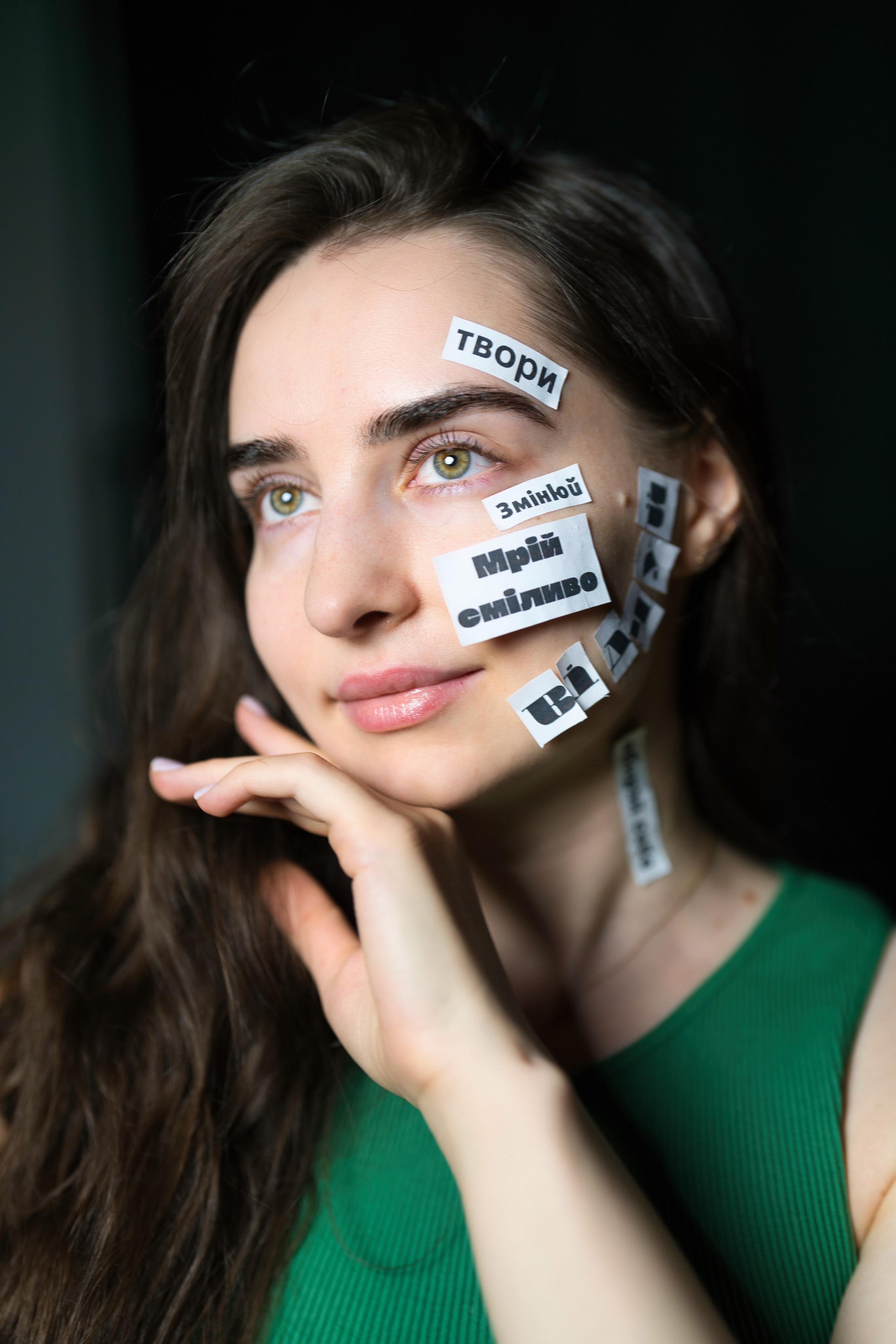 Фотосесія з словами. Фотограф Анастасія Залужна | Манхайм