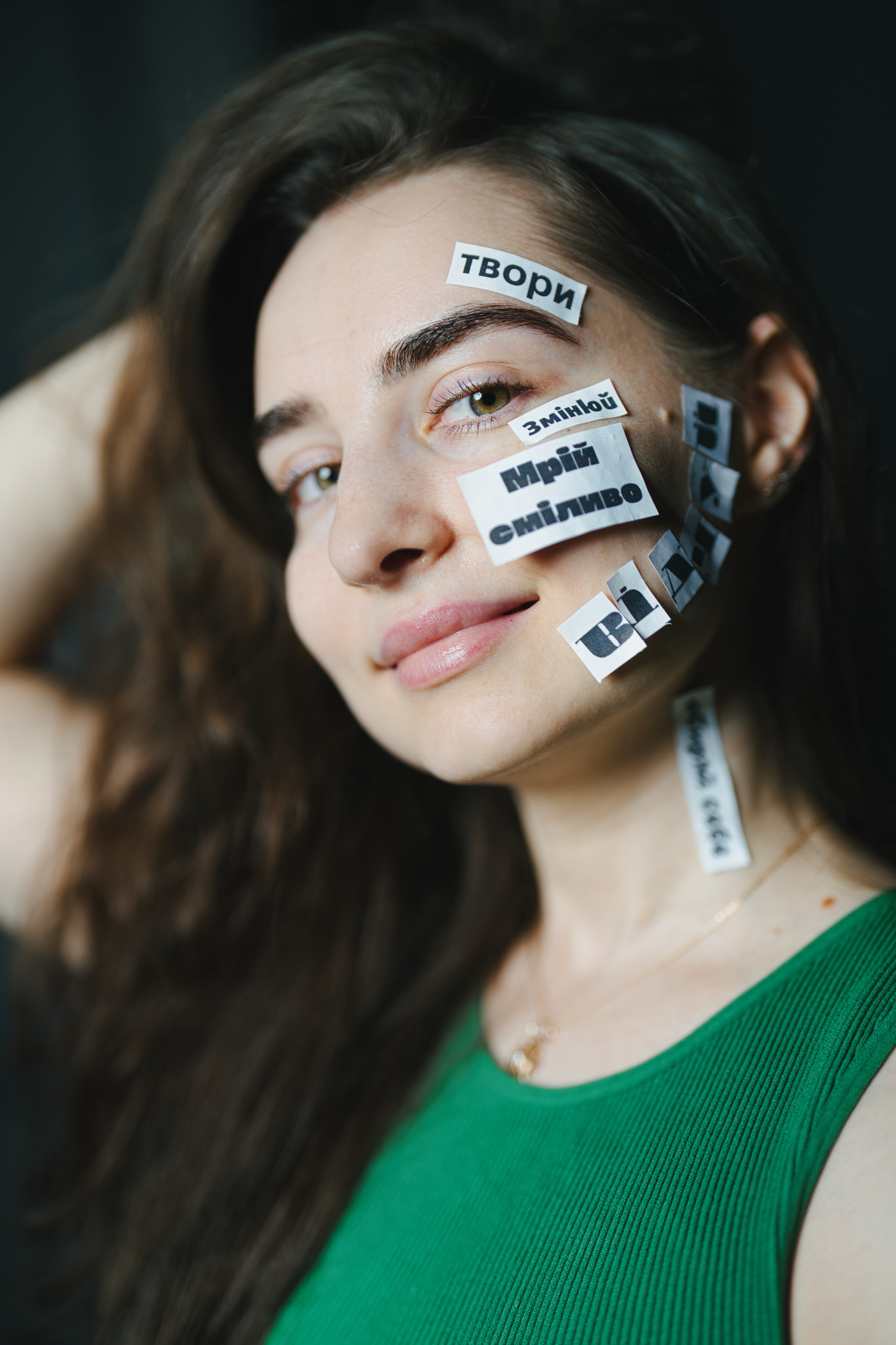 Фотосесія з словами. Фотограф Анастасія Залужна | Манхайм