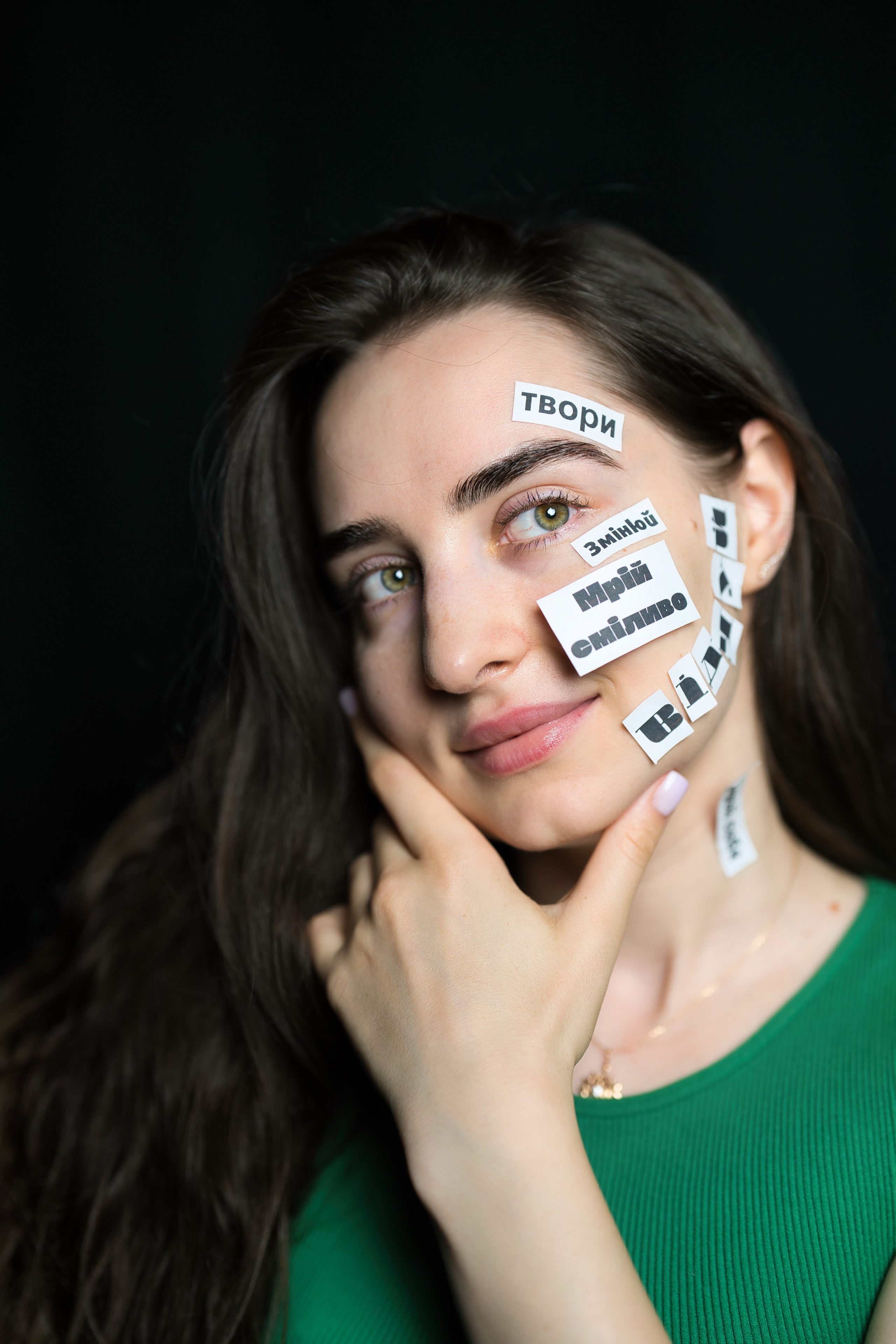 Фотосесія з словами. Фотограф Анастасія Залужна | Манхайм