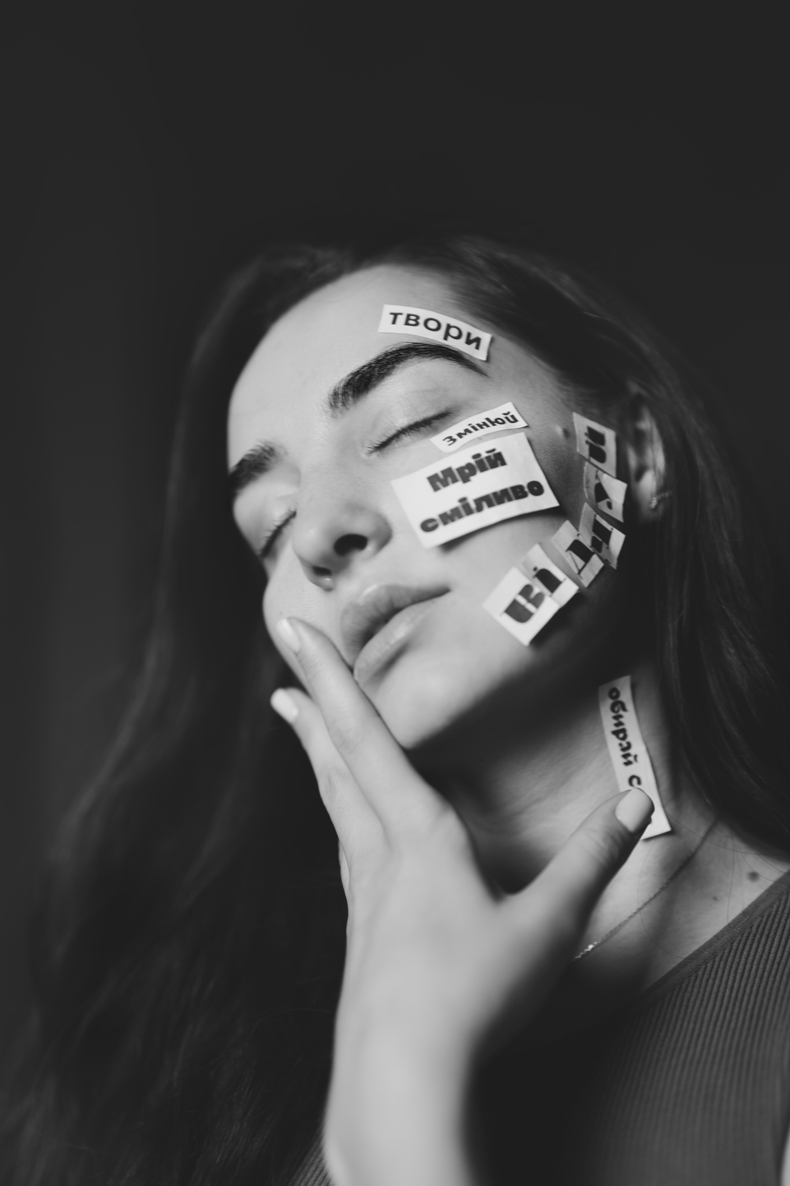 Фотосесія з словами. Фотограф Анастасія Залужна | Манхайм