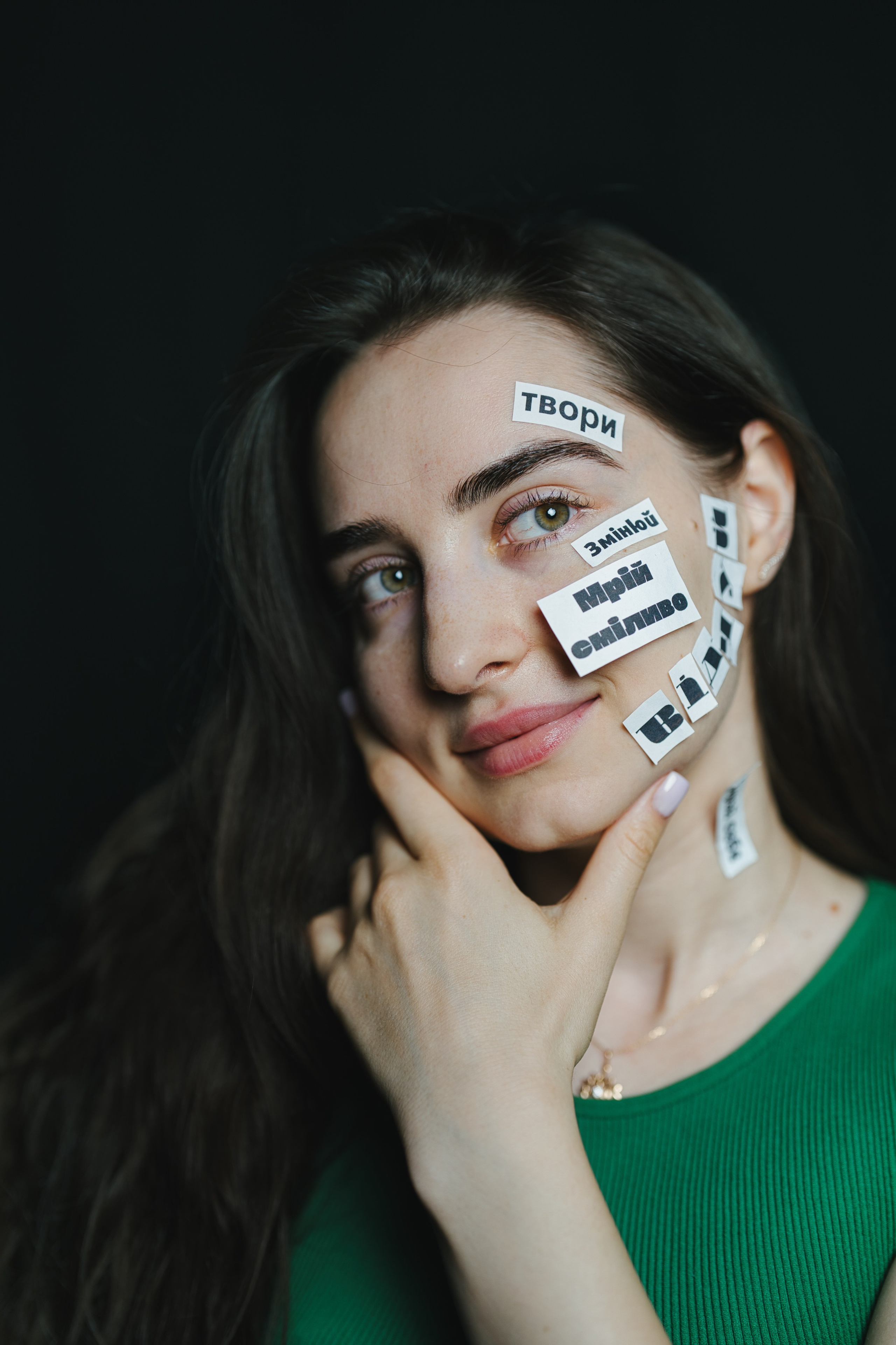 Фотосесія з словами. Фотограф Анастасія Залужна | Манхайм