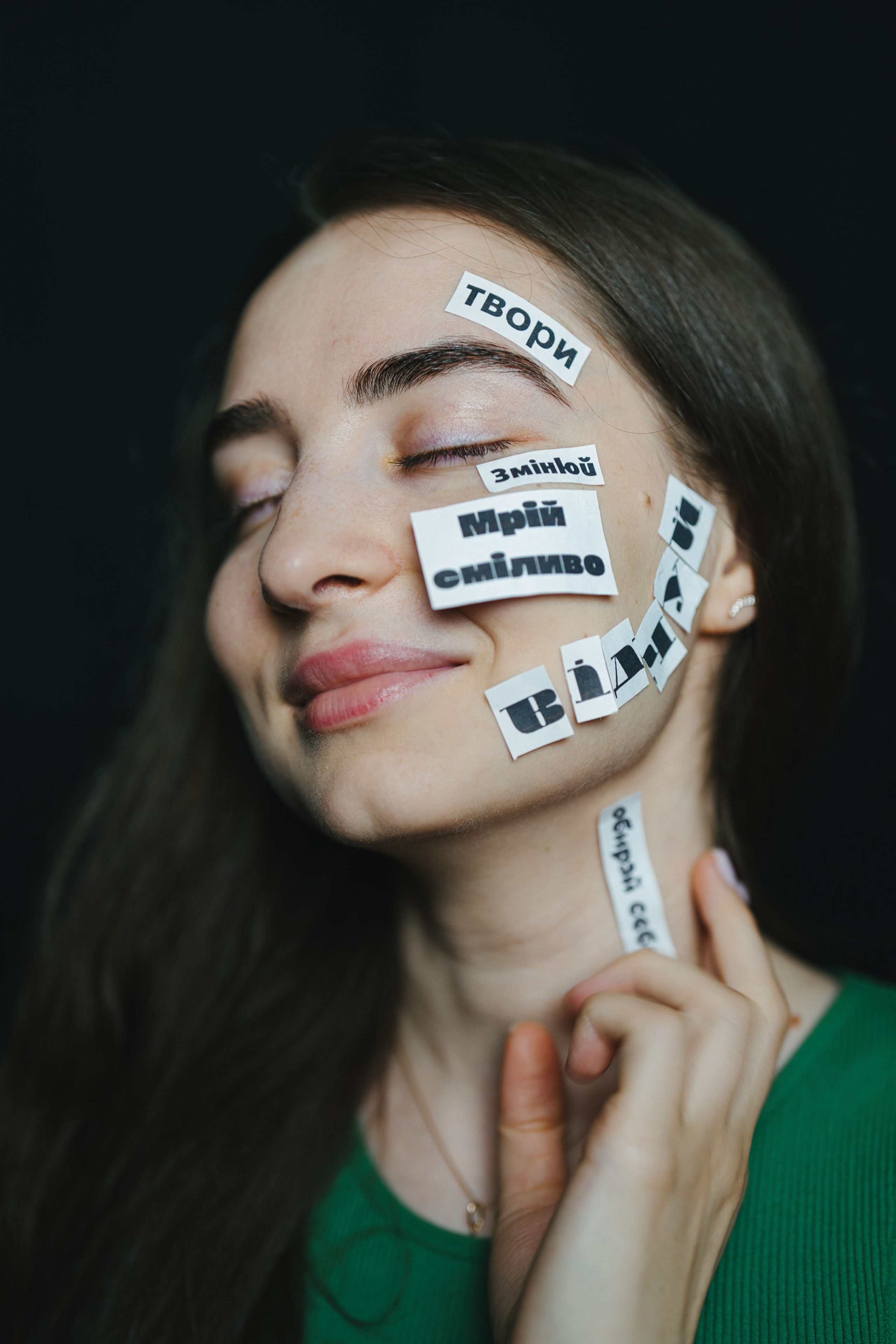 Фотосесія з словами. Фотограф Анастасія Залужна | Манхайм