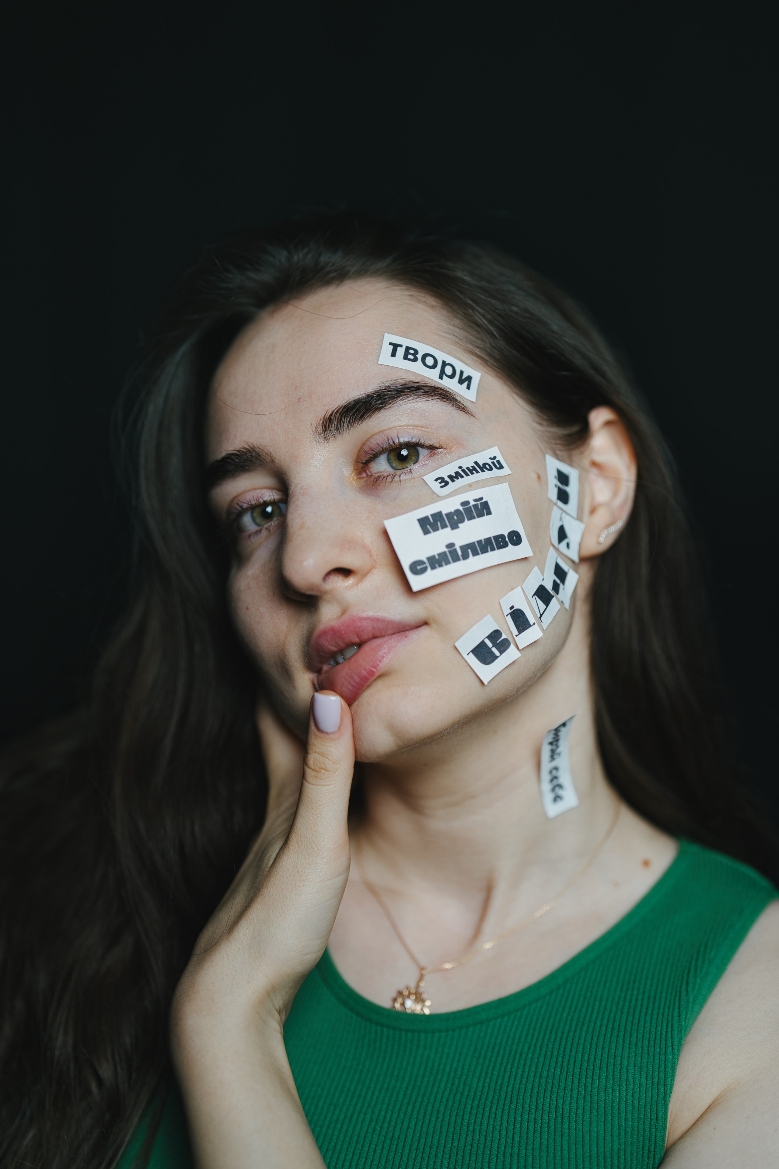 Фотосесія з словами. Фотограф Анастасія Залужна | Манхайм