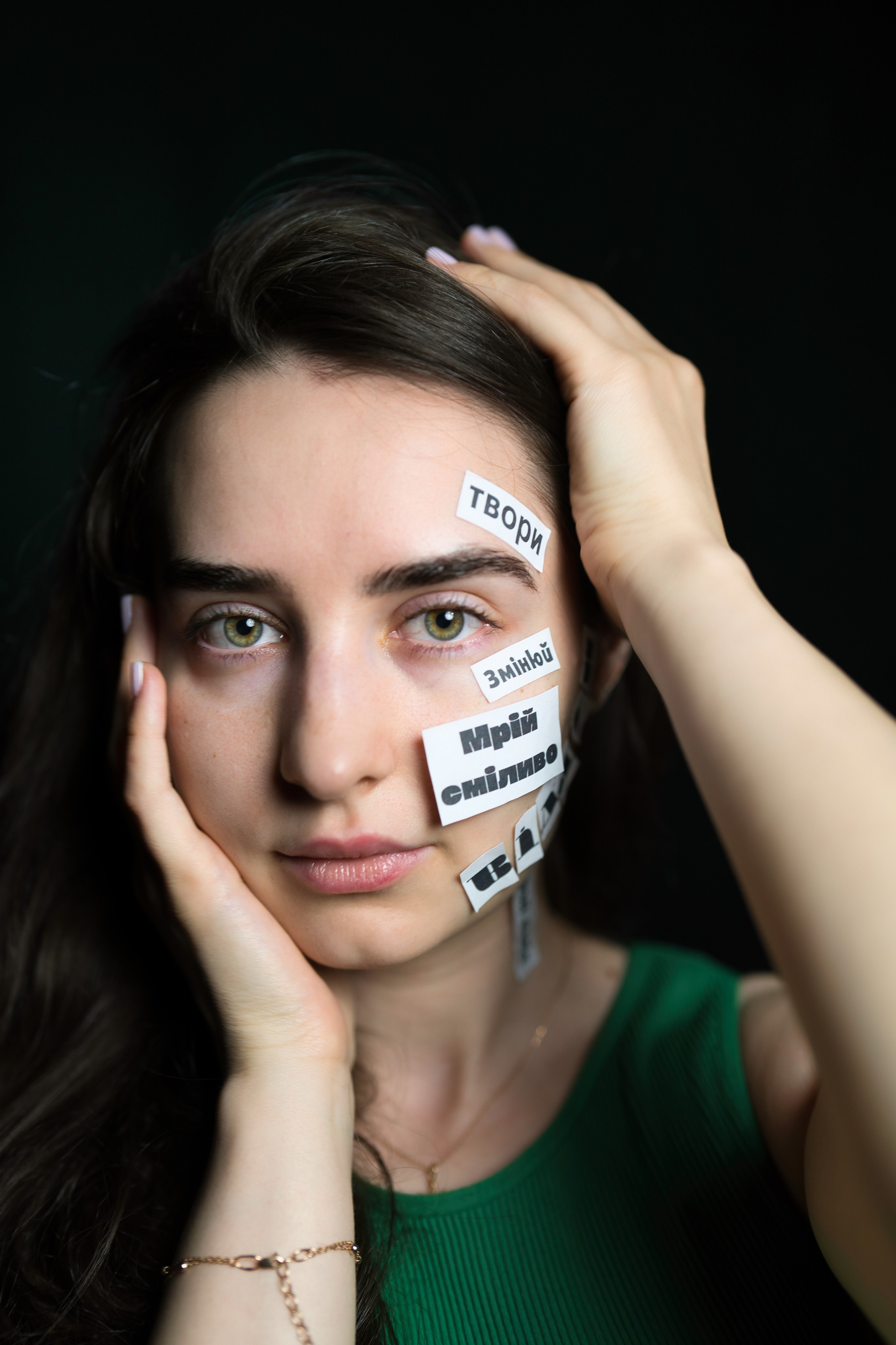 Фотосесія з словами. Фотограф Анастасія Залужна | Манхайм