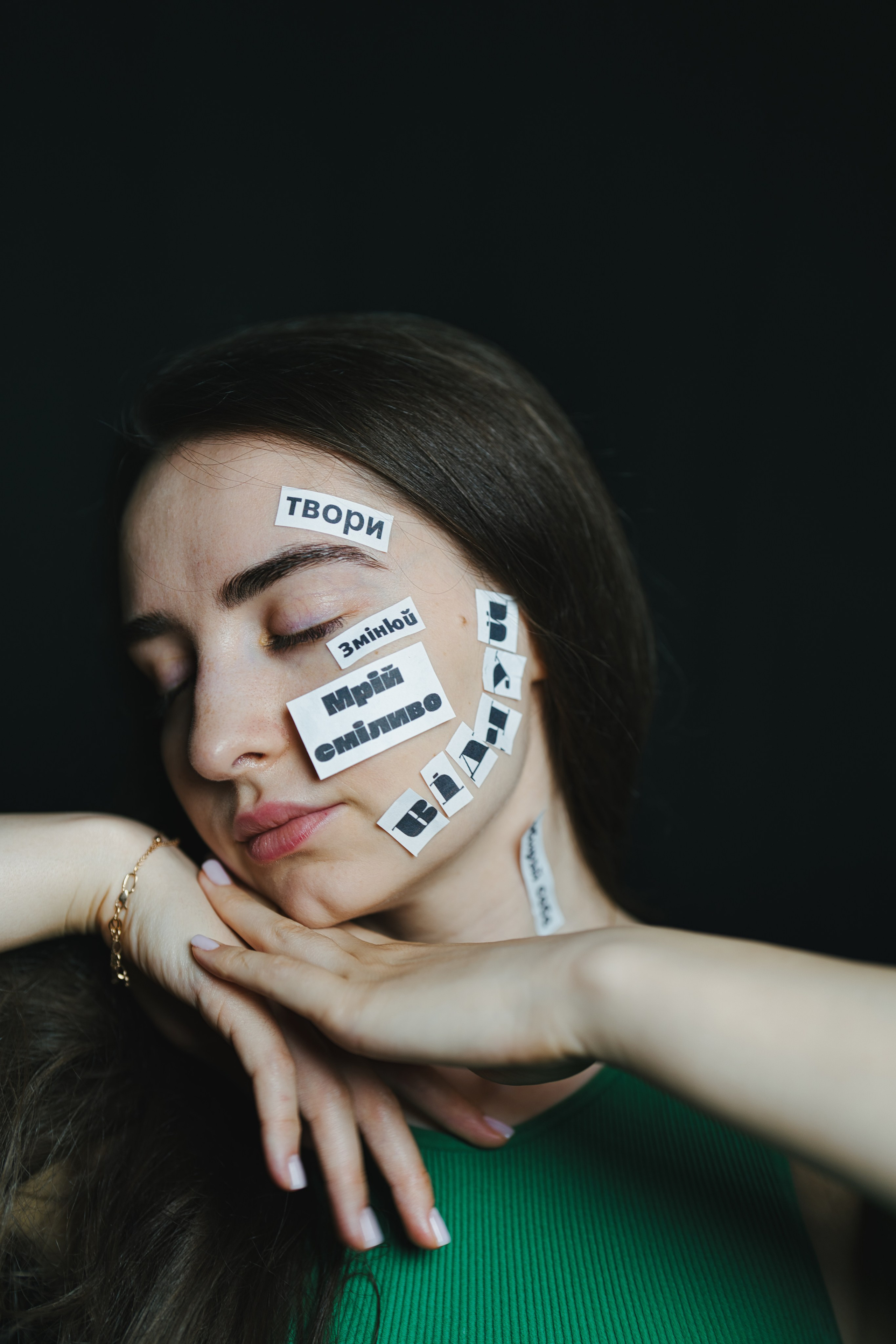 Фотосесія з словами. Фотограф Анастасія Залужна | Манхайм