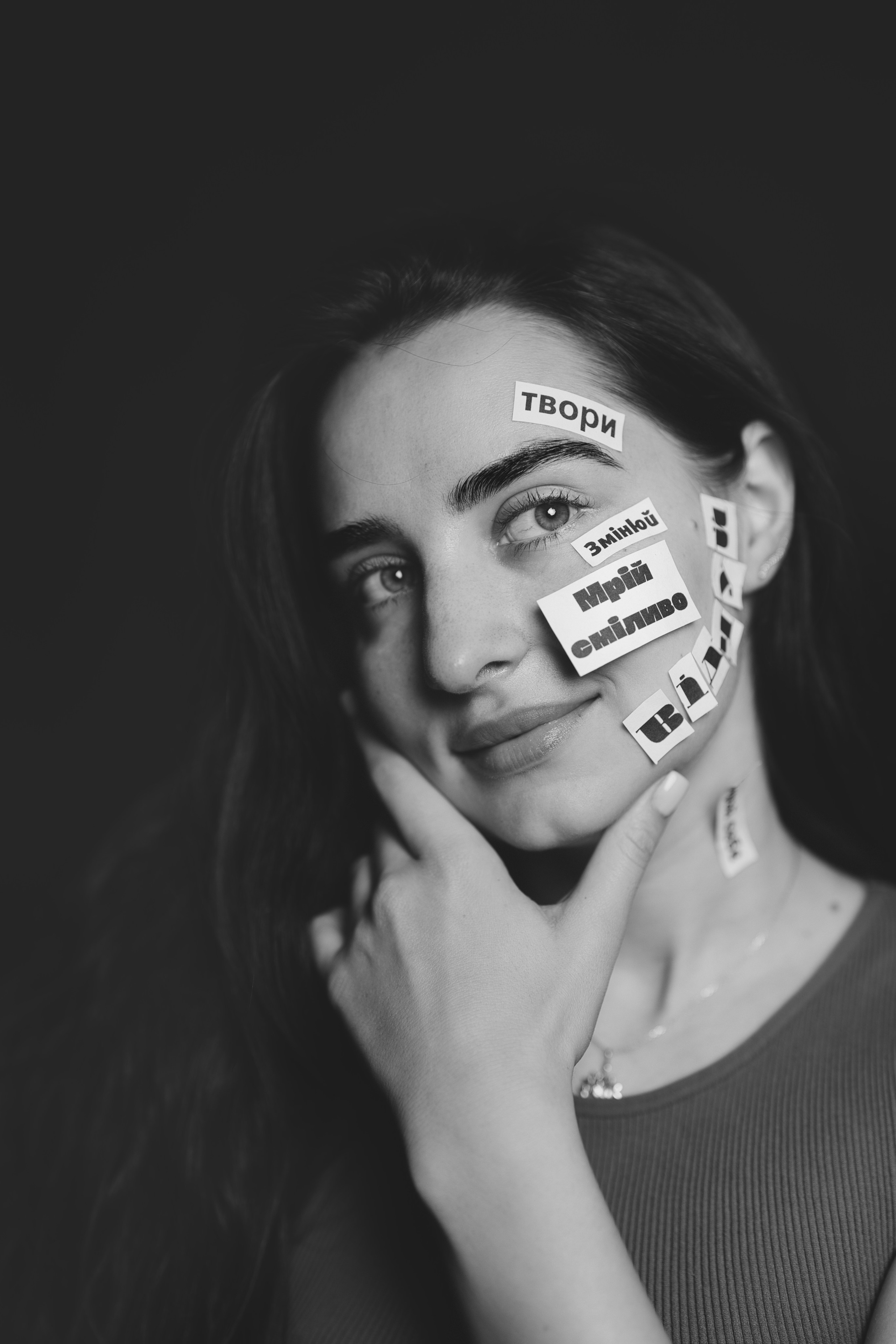 Фотосесія з словами. Фотограф Анастасія Залужна | Манхайм