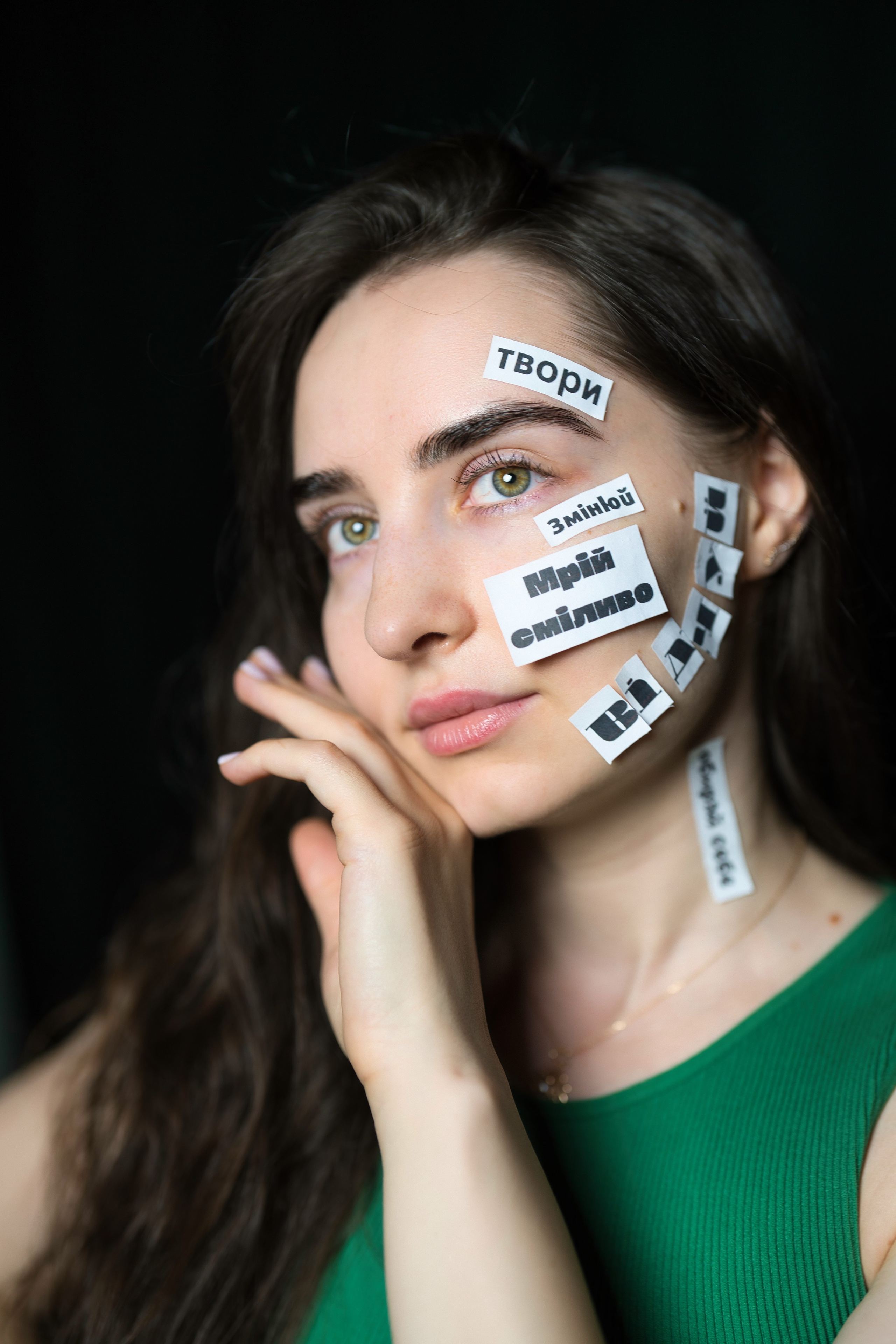 Фотосесія з словами. Фотограф Анастасія Залужна | Манхайм