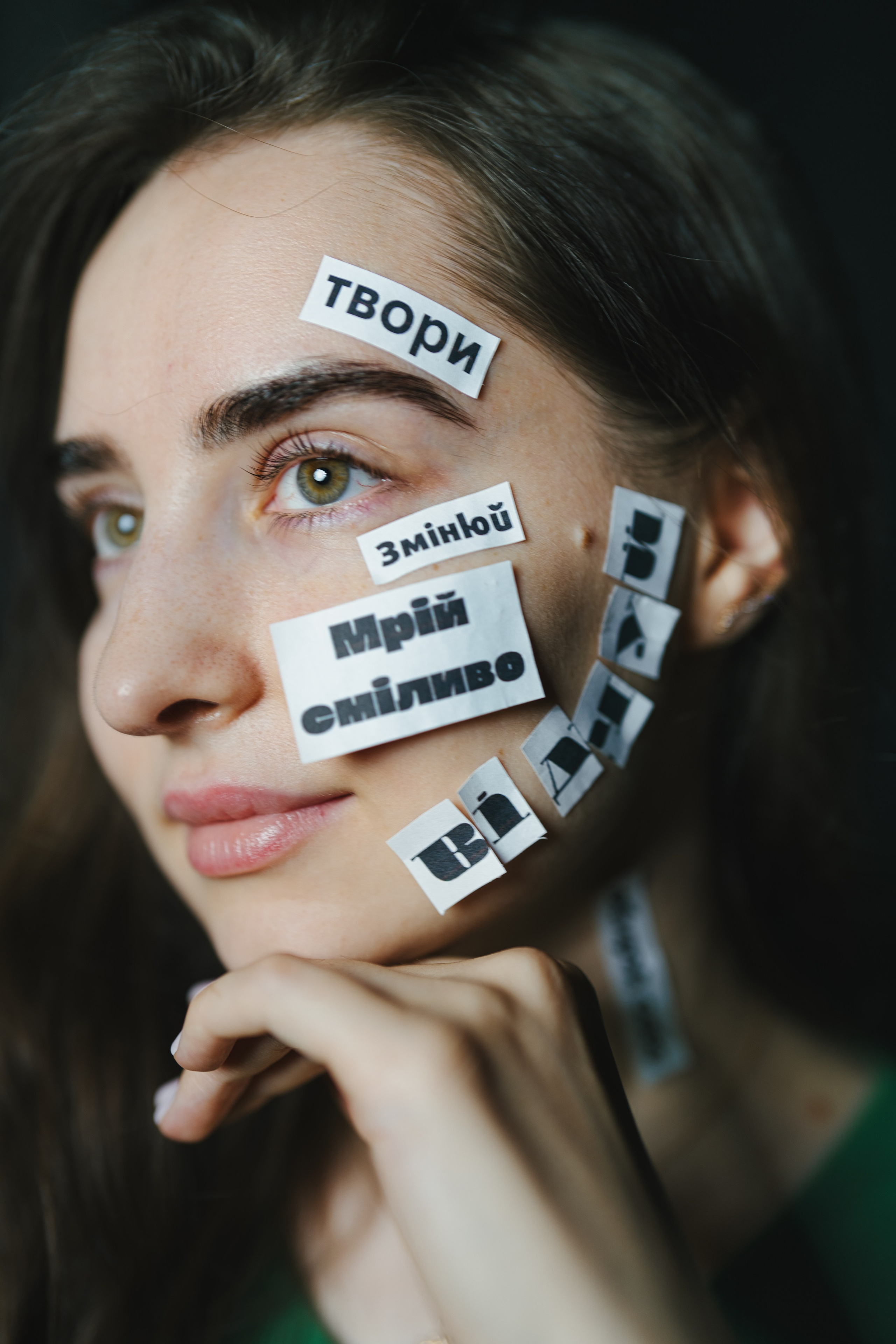 Фотосесія з словами. Фотограф Анастасія Залужна | Манхайм