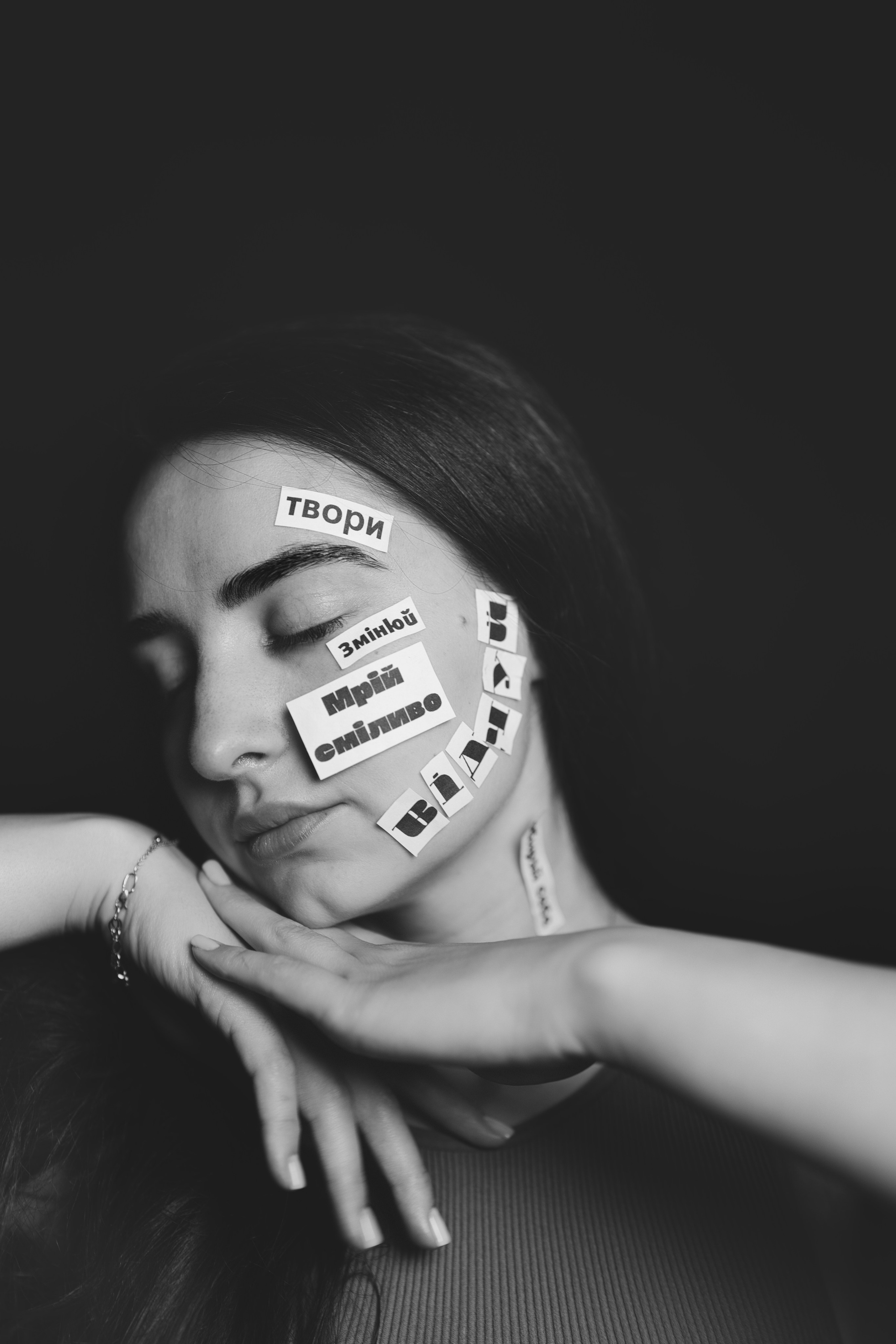 Фотосесія з словами. Фотограф Анастасія Залужна | Манхайм