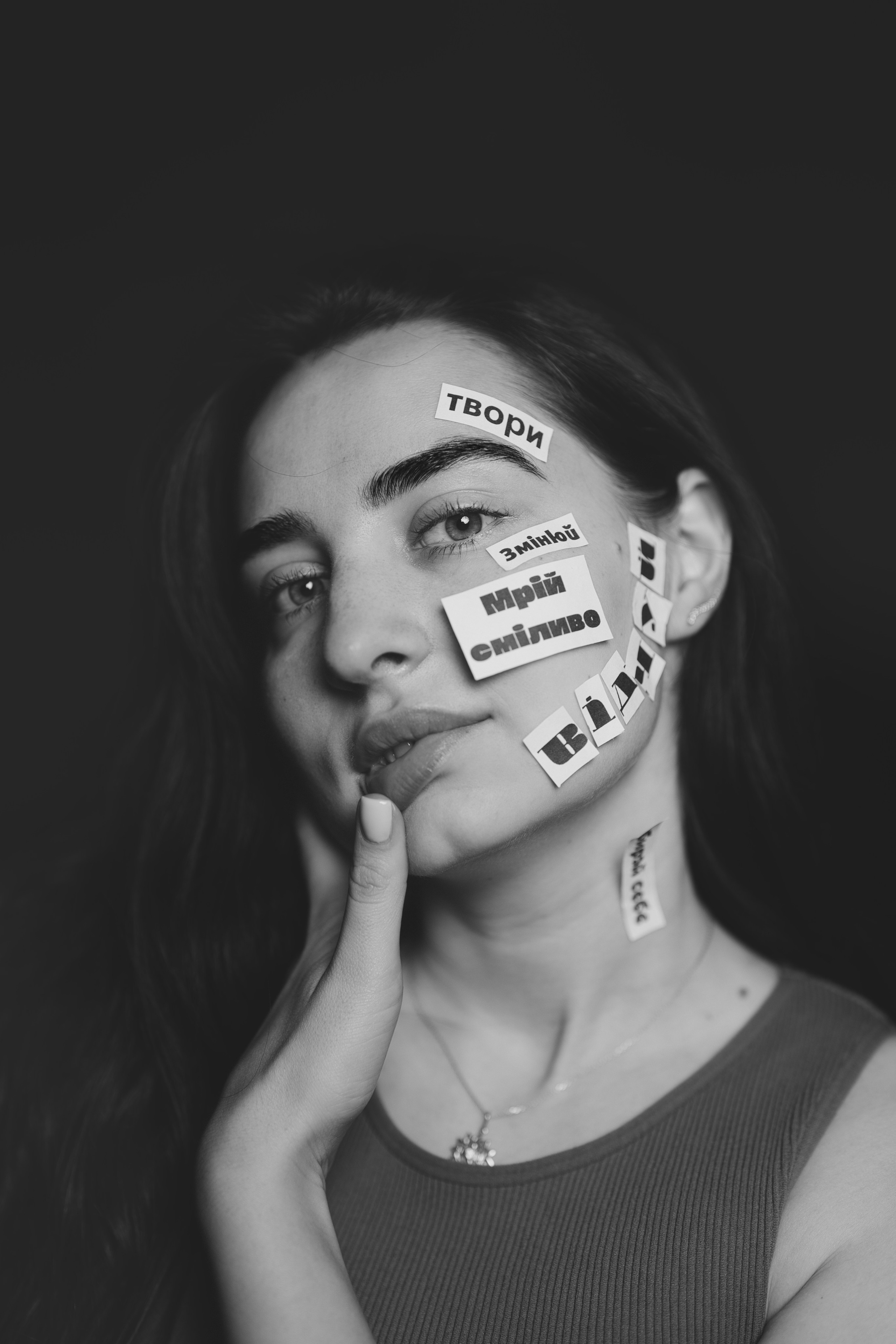 Фотосесія з словами. Фотограф Анастасія Залужна | Манхайм