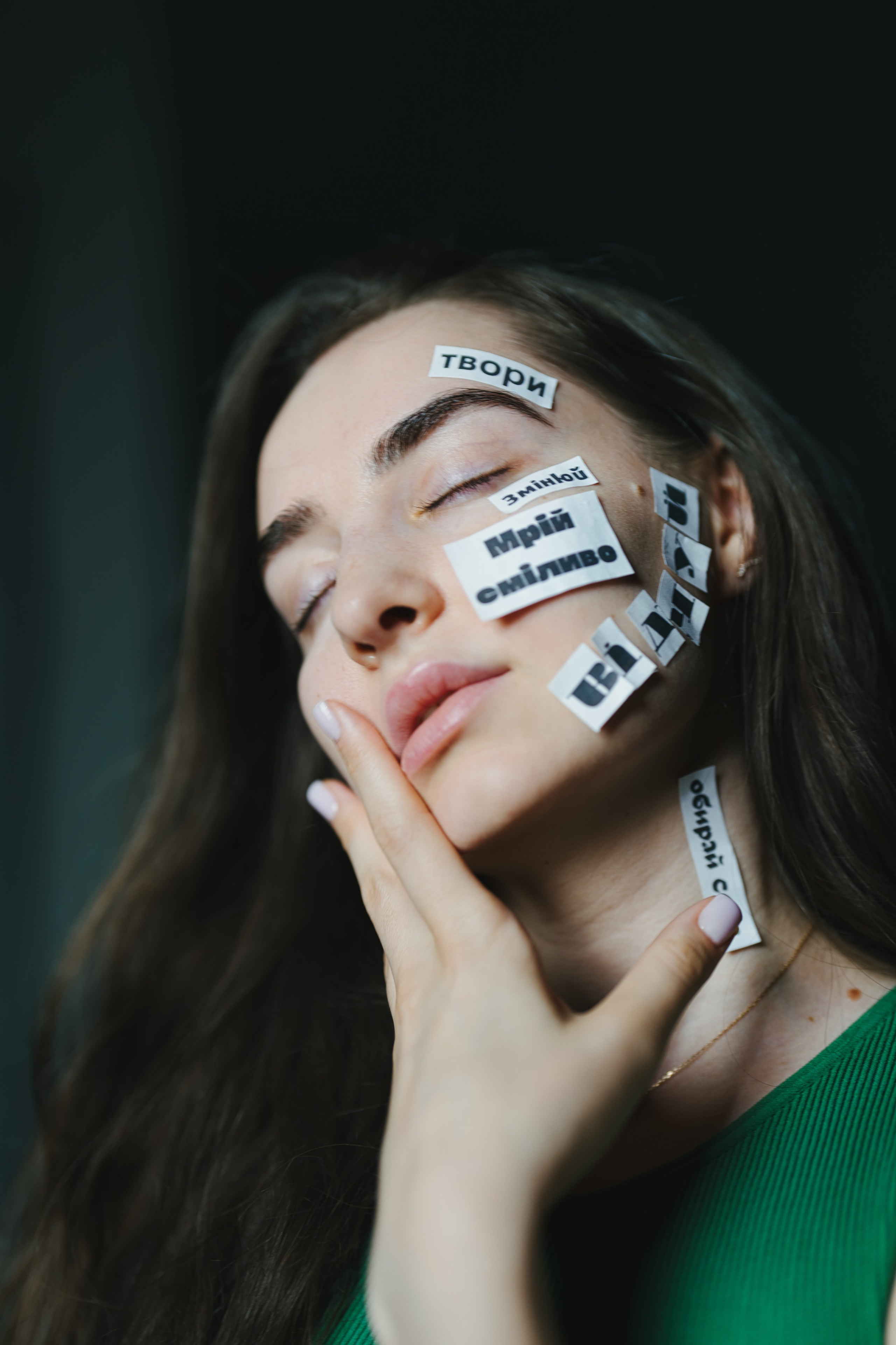 Фотосесія з словами. Фотограф Анастасія Залужна | Манхайм