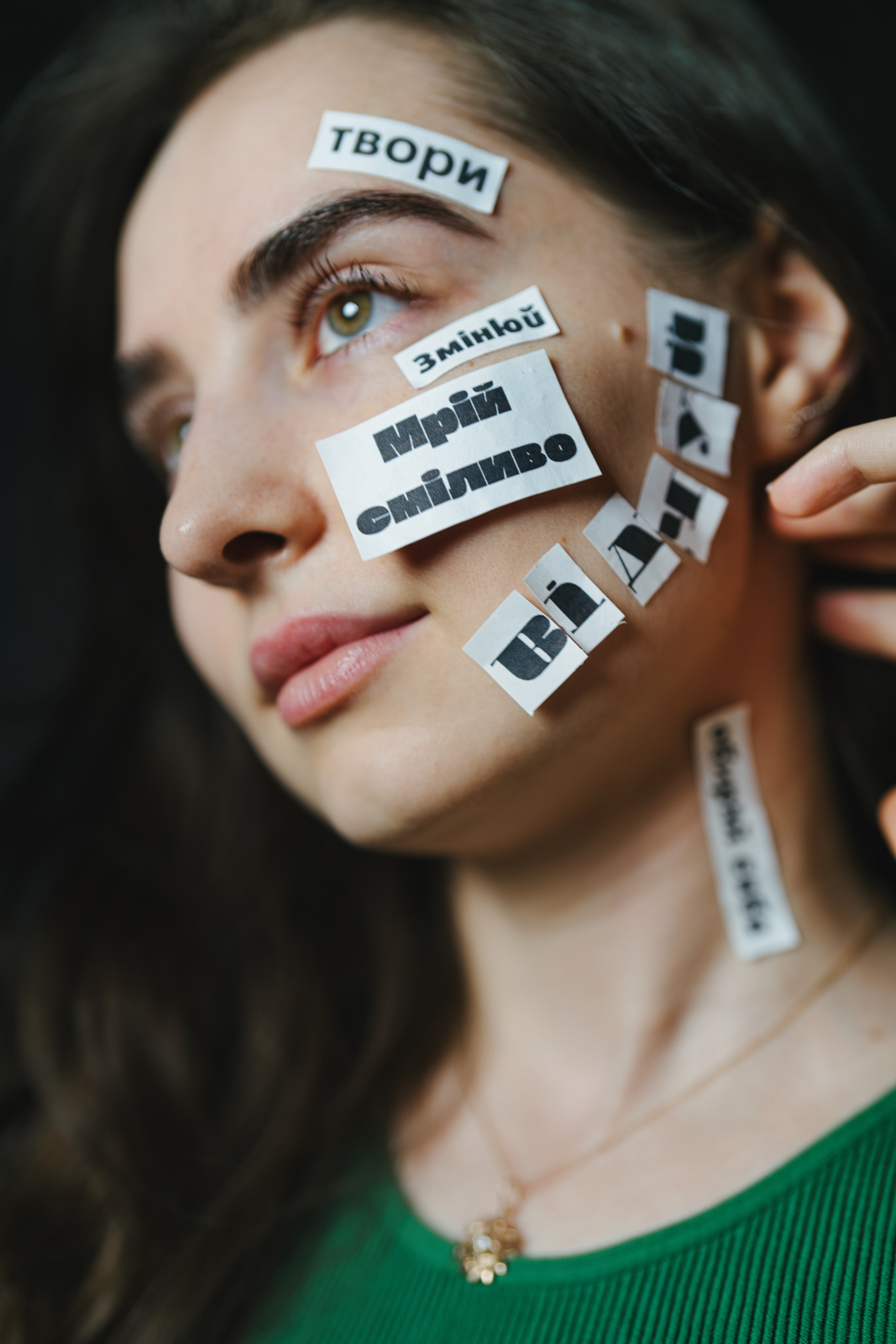 Фотосесія з словами. Фотограф Анастасія Залужна | Манхайм